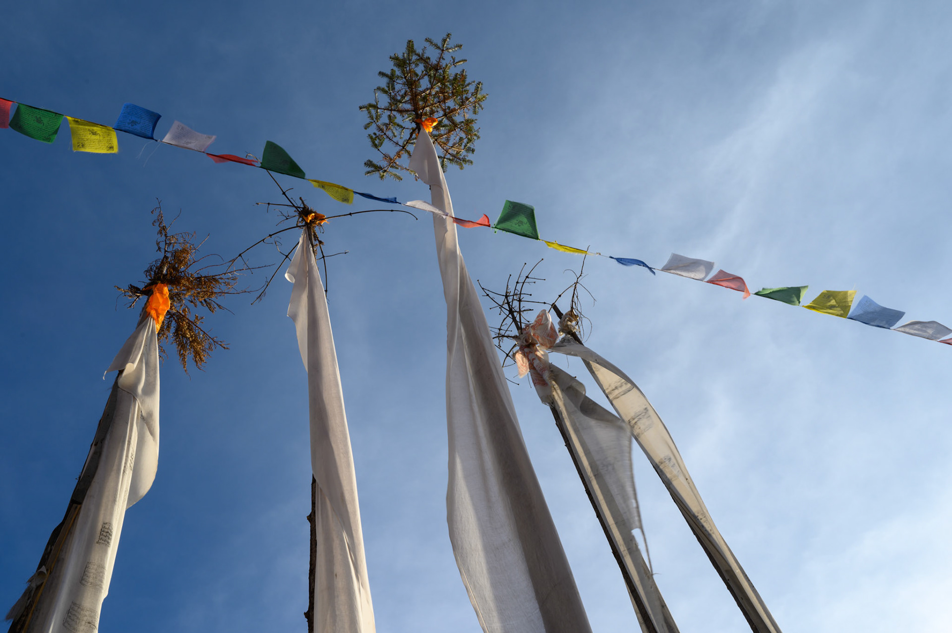 Prayer flags at Sing Gompa