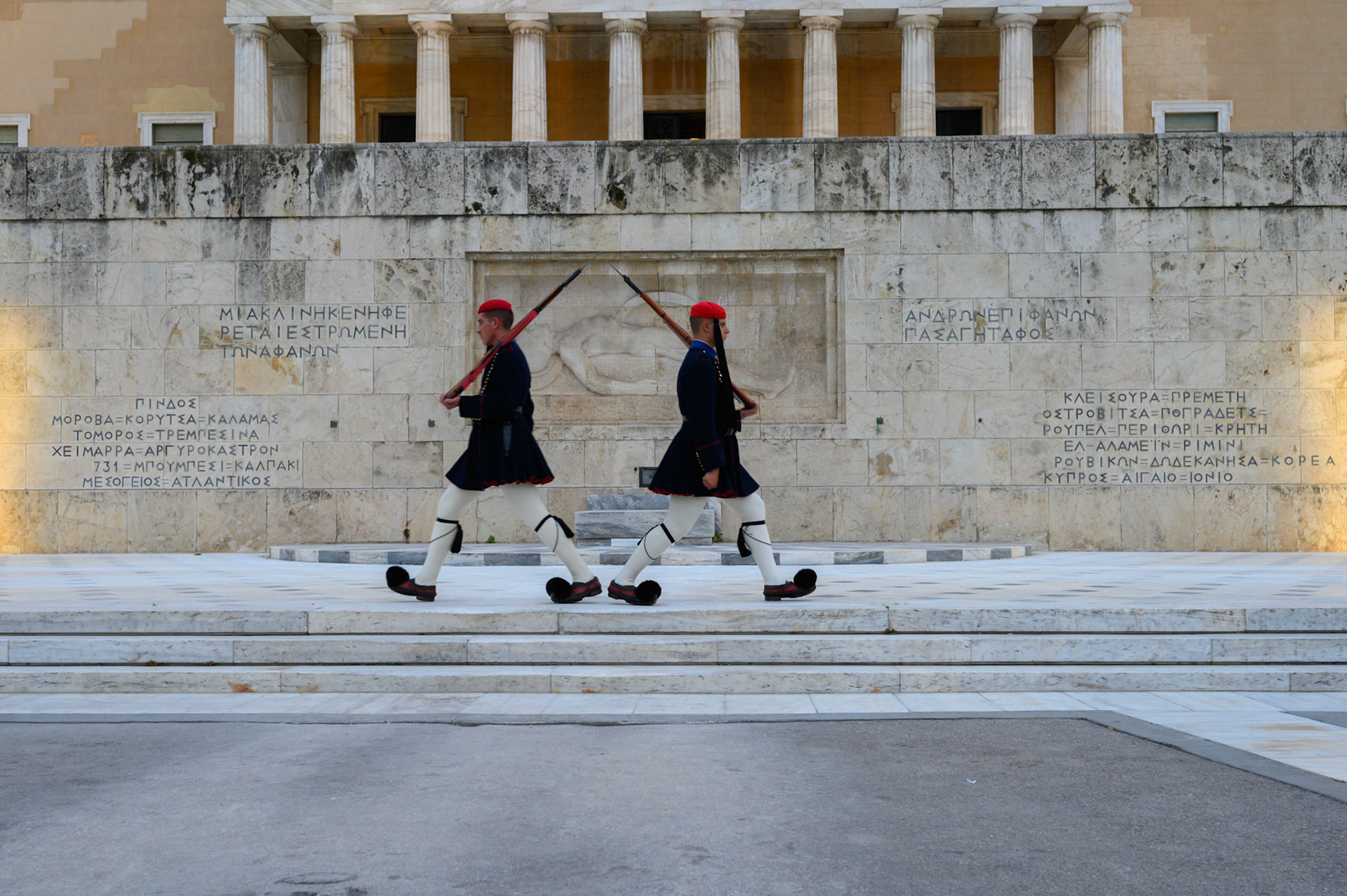 Changing of the guard outside parliament