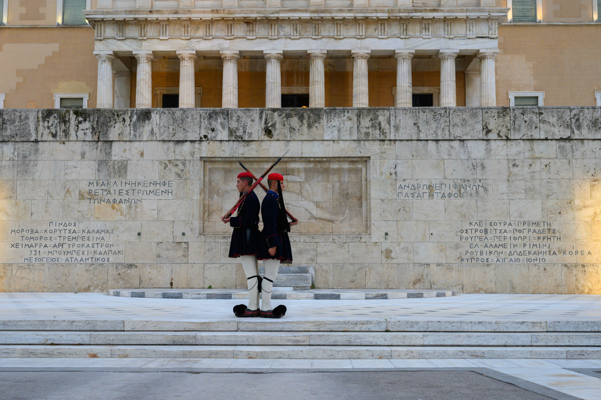 Changing of the guard outside parliament