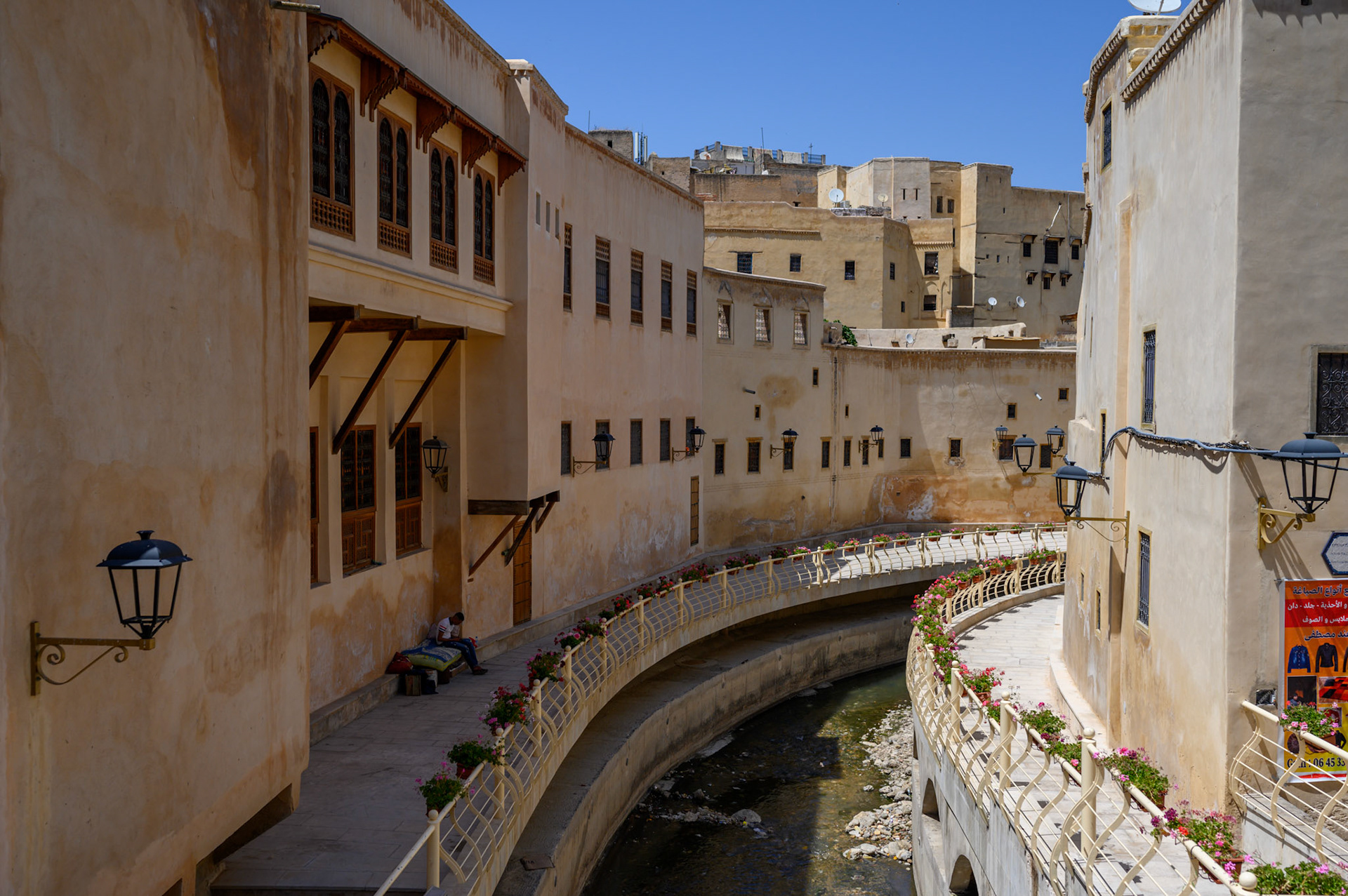 The river through the Fes Medina