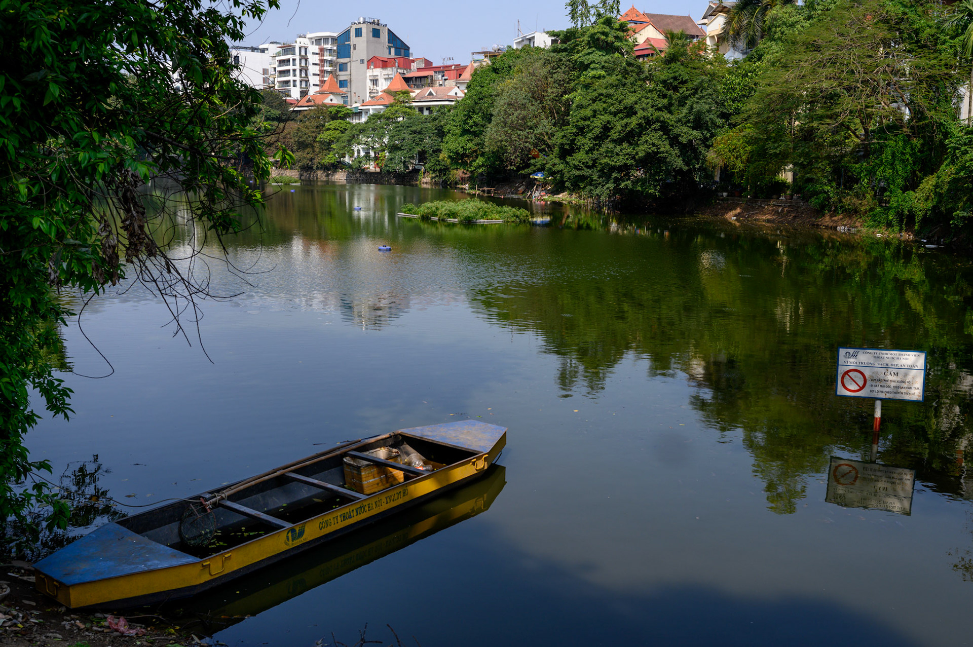 We stayed next to this lake in Hanoi.