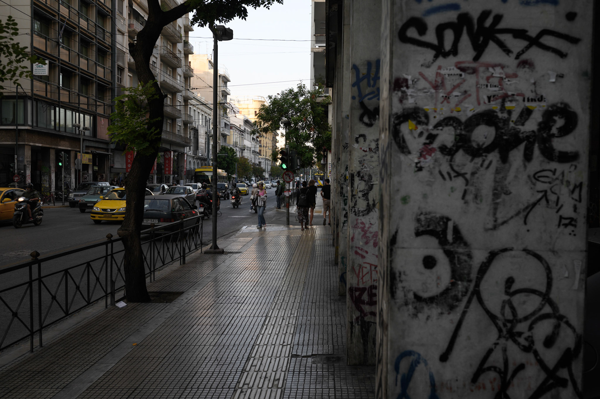 Athens - Modern Ruins