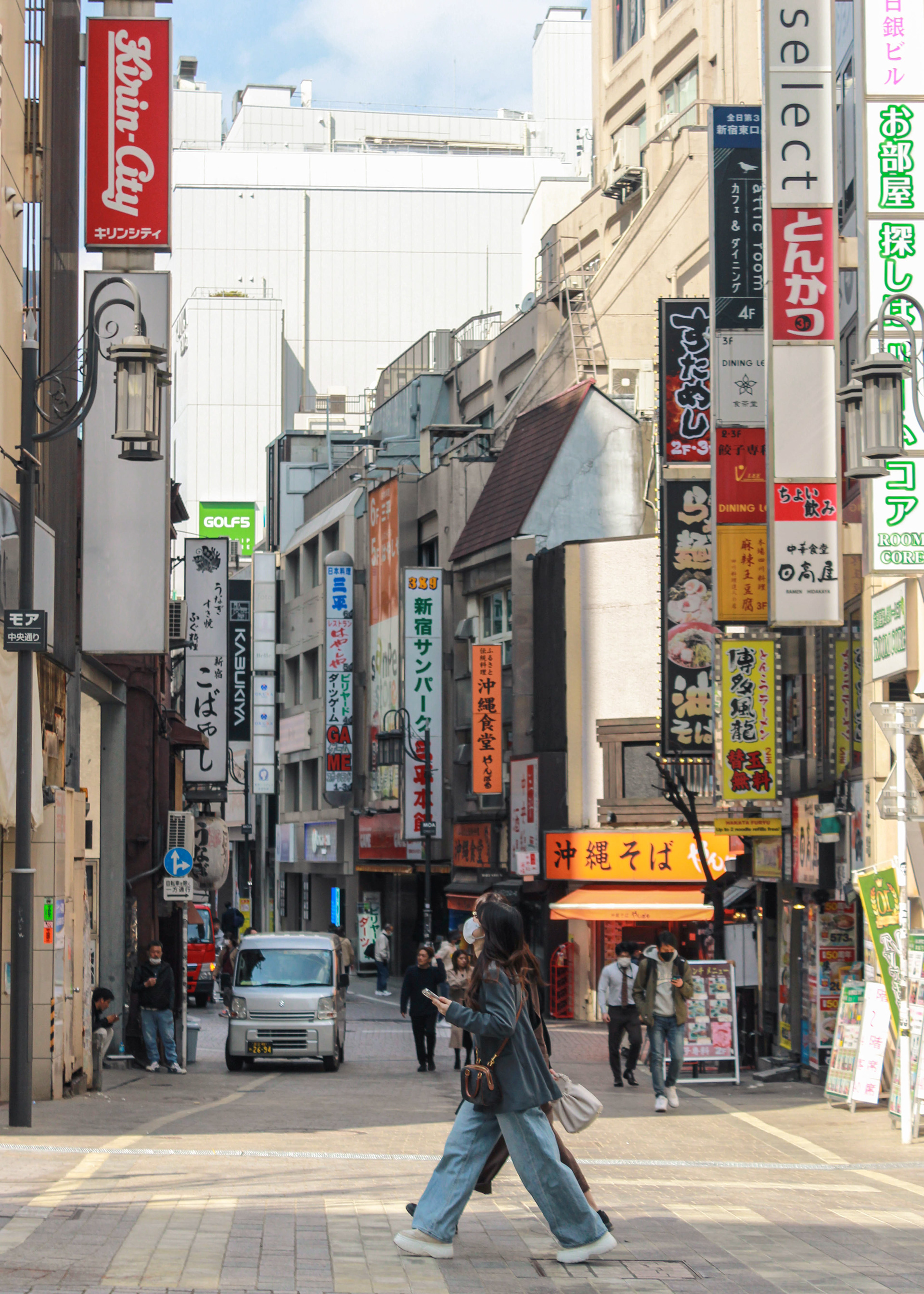 Shinjuku, Tokyo