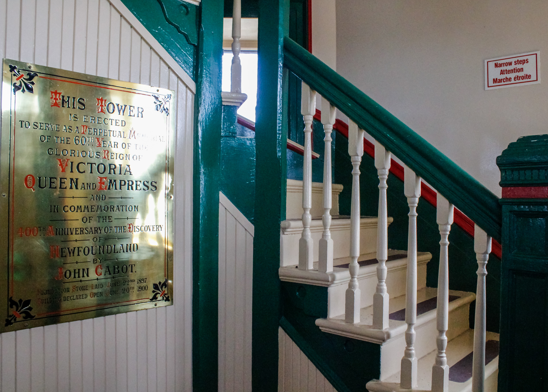 Interior of Cabot Tower, Signal Hill, Newfoundland