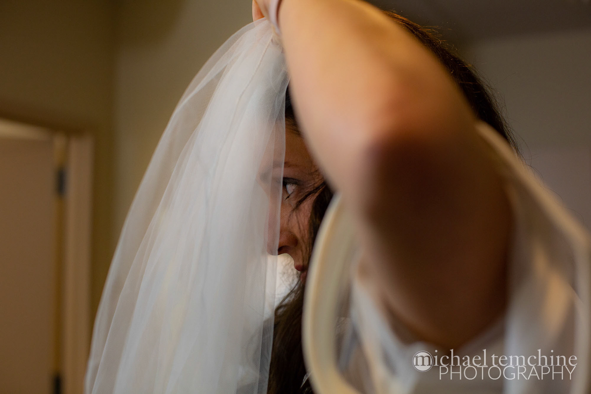 Julie and Michael wed at Moses Montefiore in Baltimore, MD on Sunday, May 5, 2019.