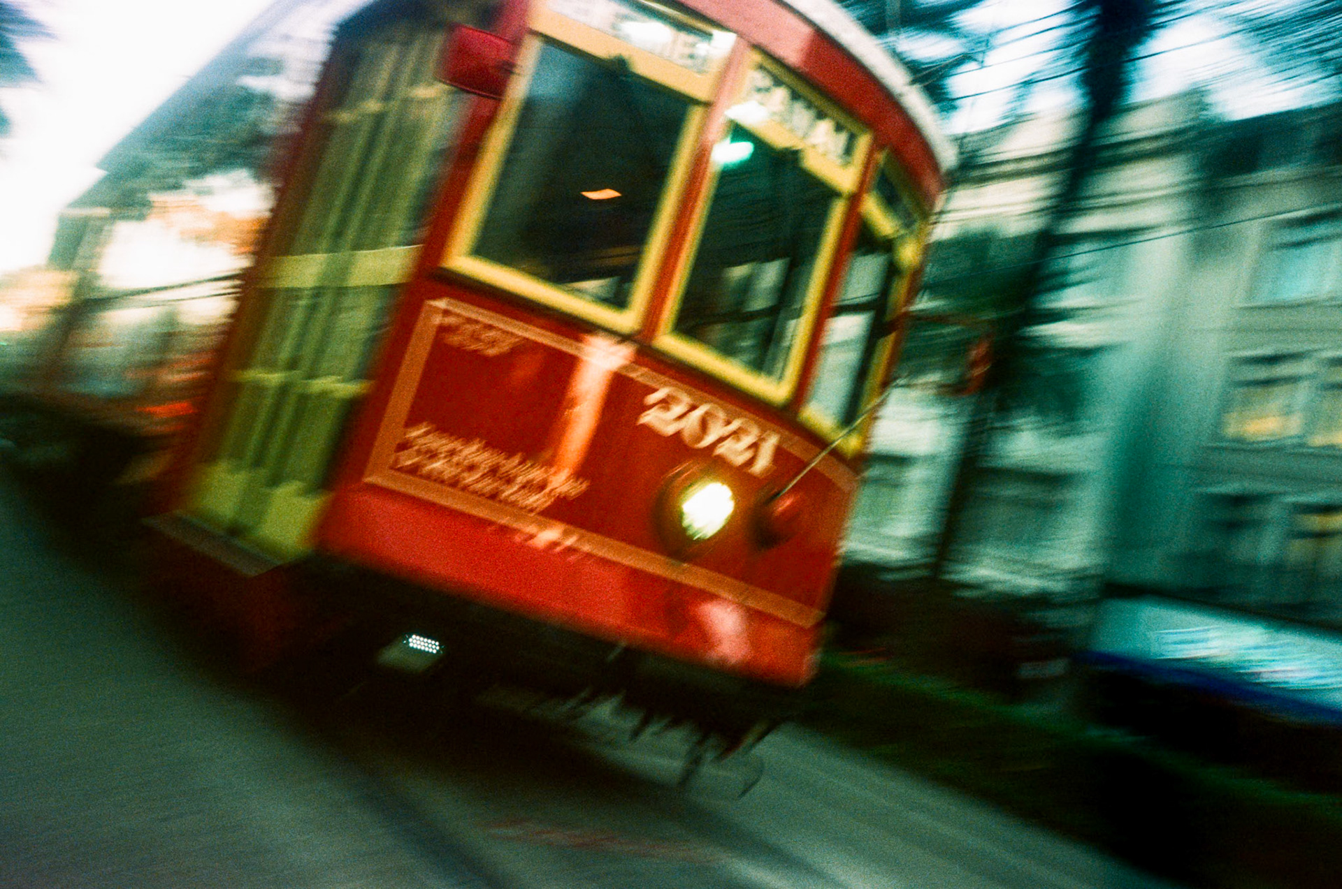 Copyright Michael Temchine 2015 No Use Permitted without express written permission by Michael Temchine