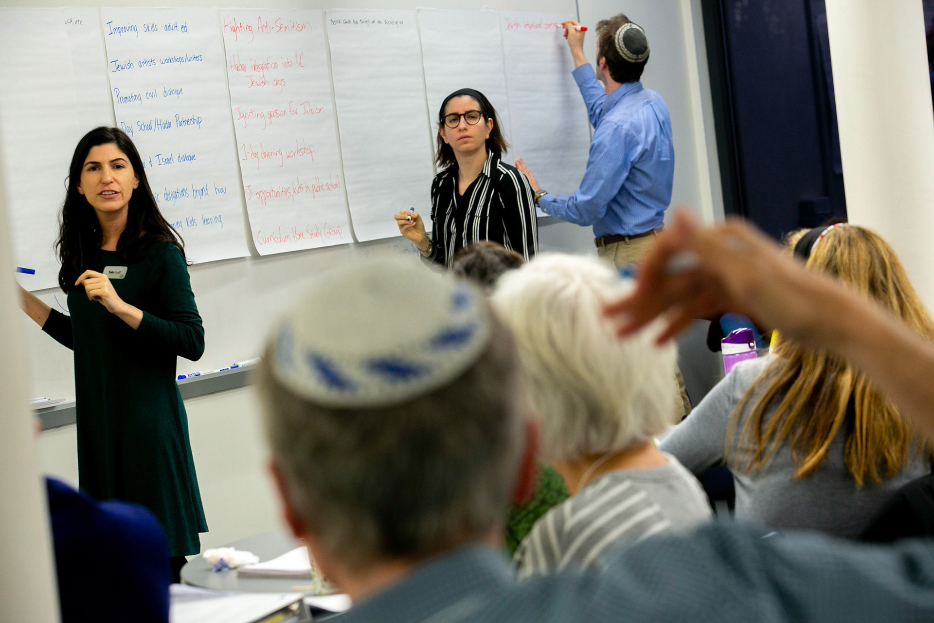 Hadar's Winter Learning Institute in Washington D.C. on Monday, December 24, 2018.