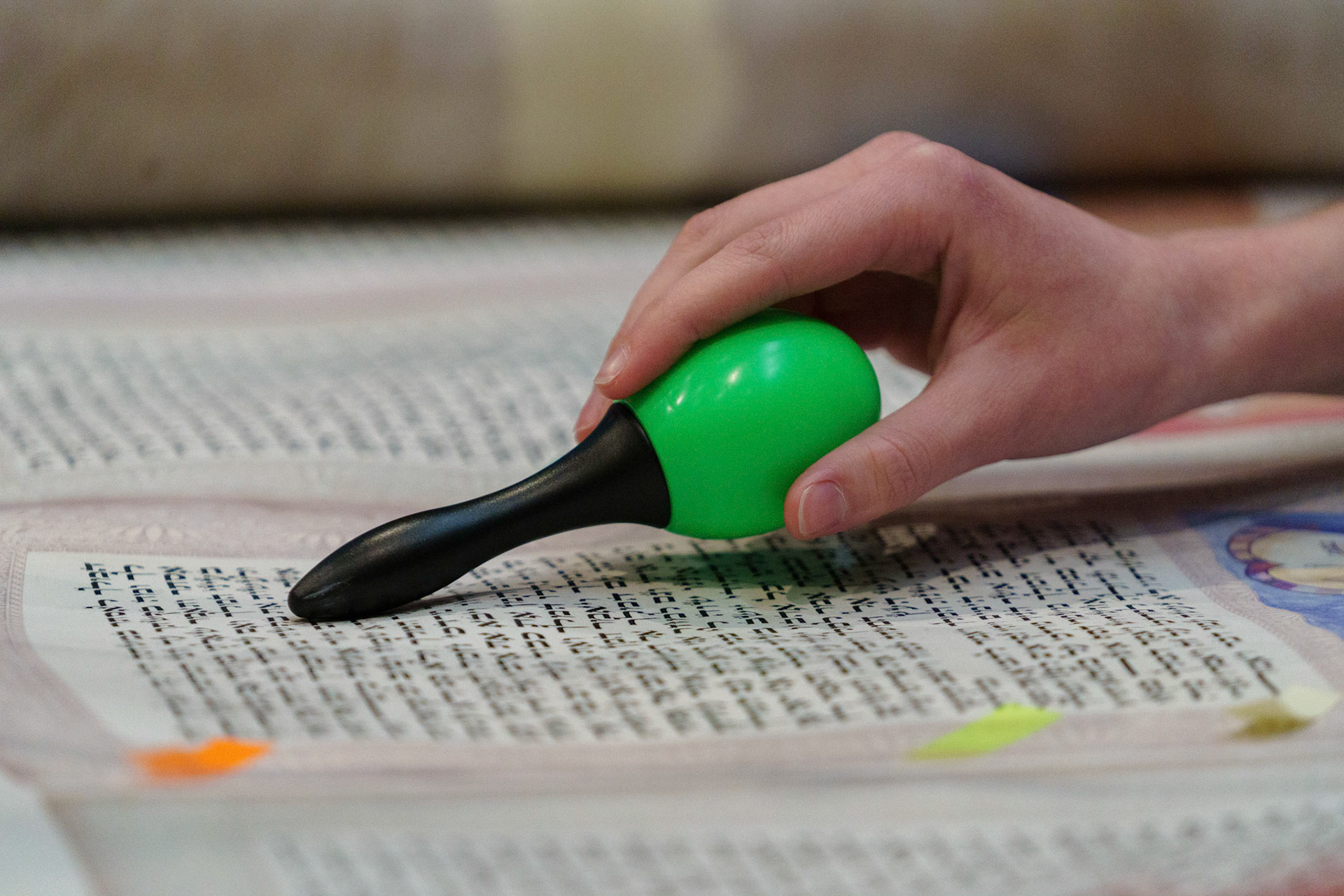 Chizuk Amuno’s 2020 Purim Spiel.
