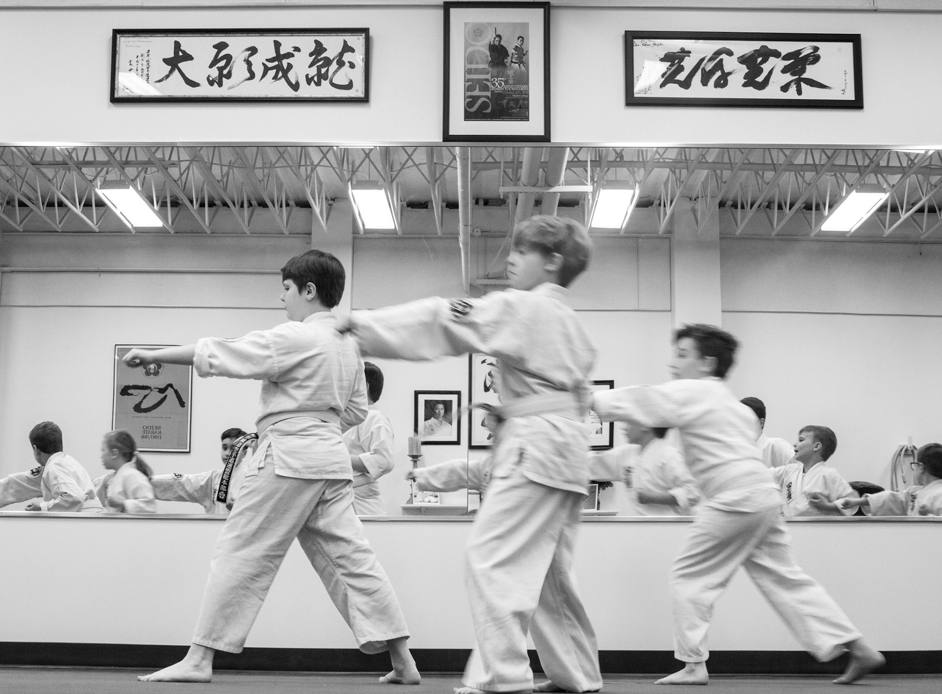 Pamfilis Seido Karate