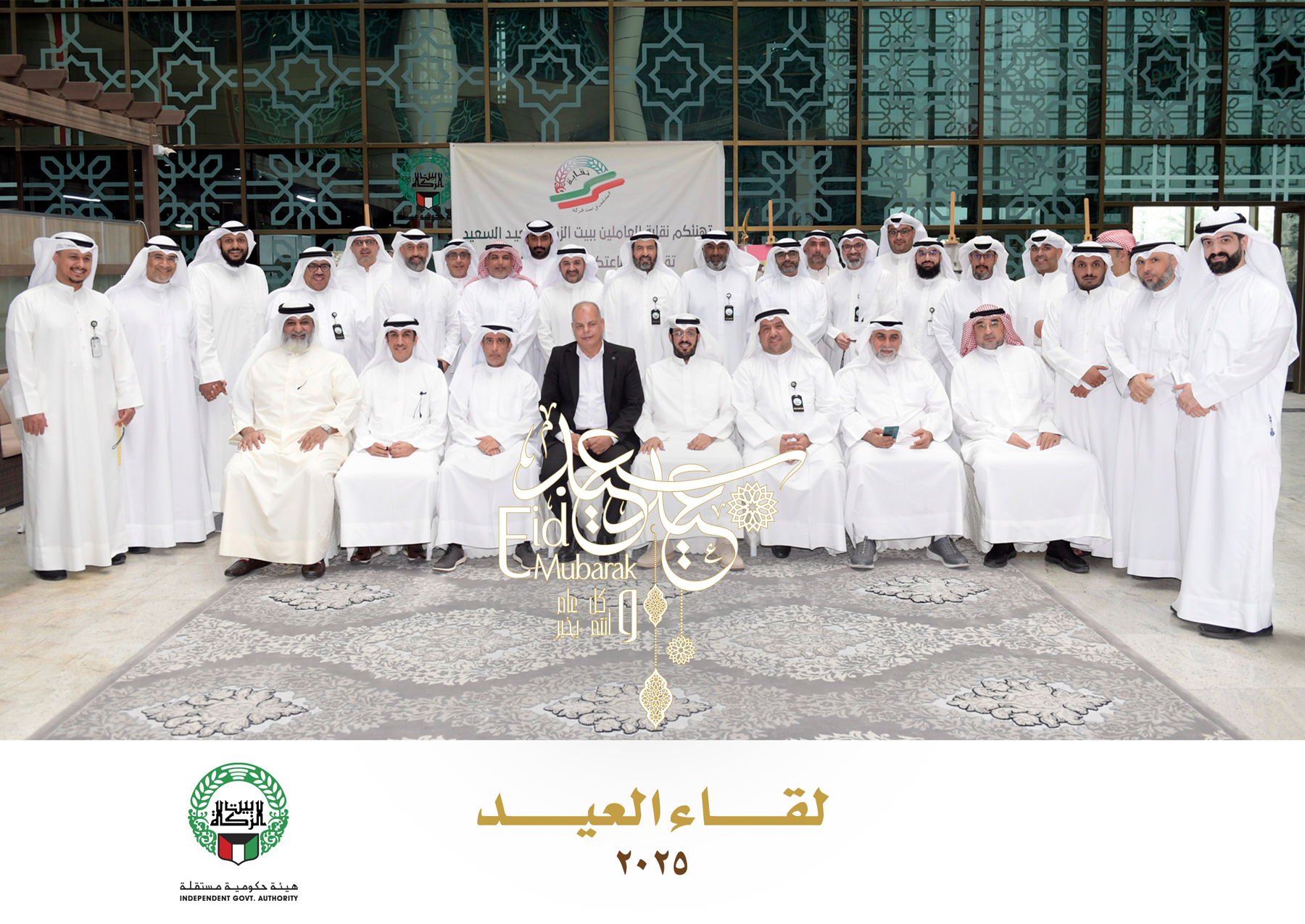 تصميم الأنشطة الاجتماعية