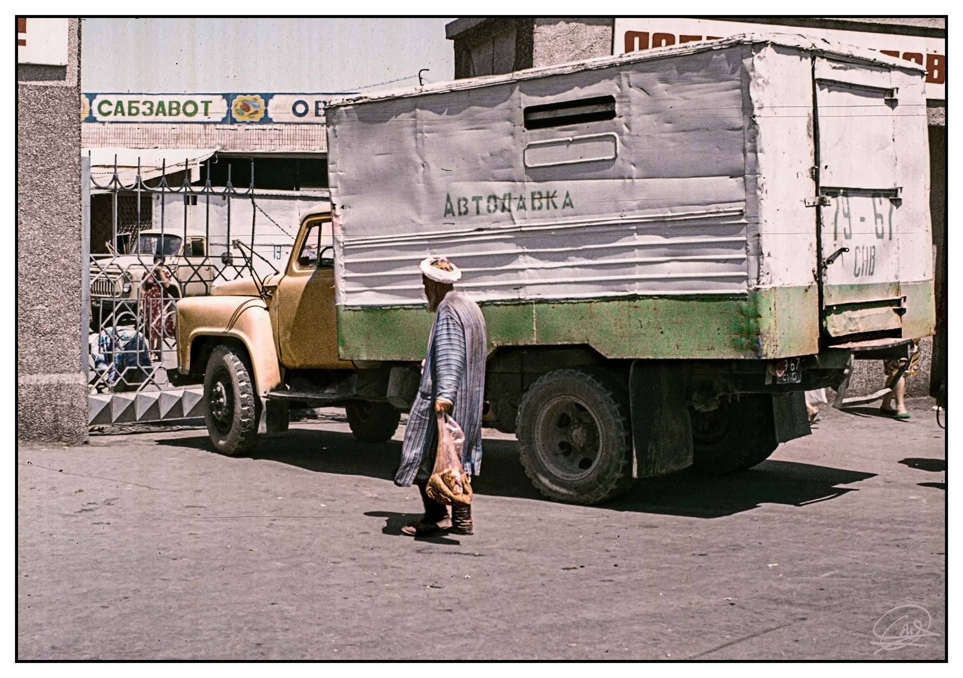 Samarkanda Mercado