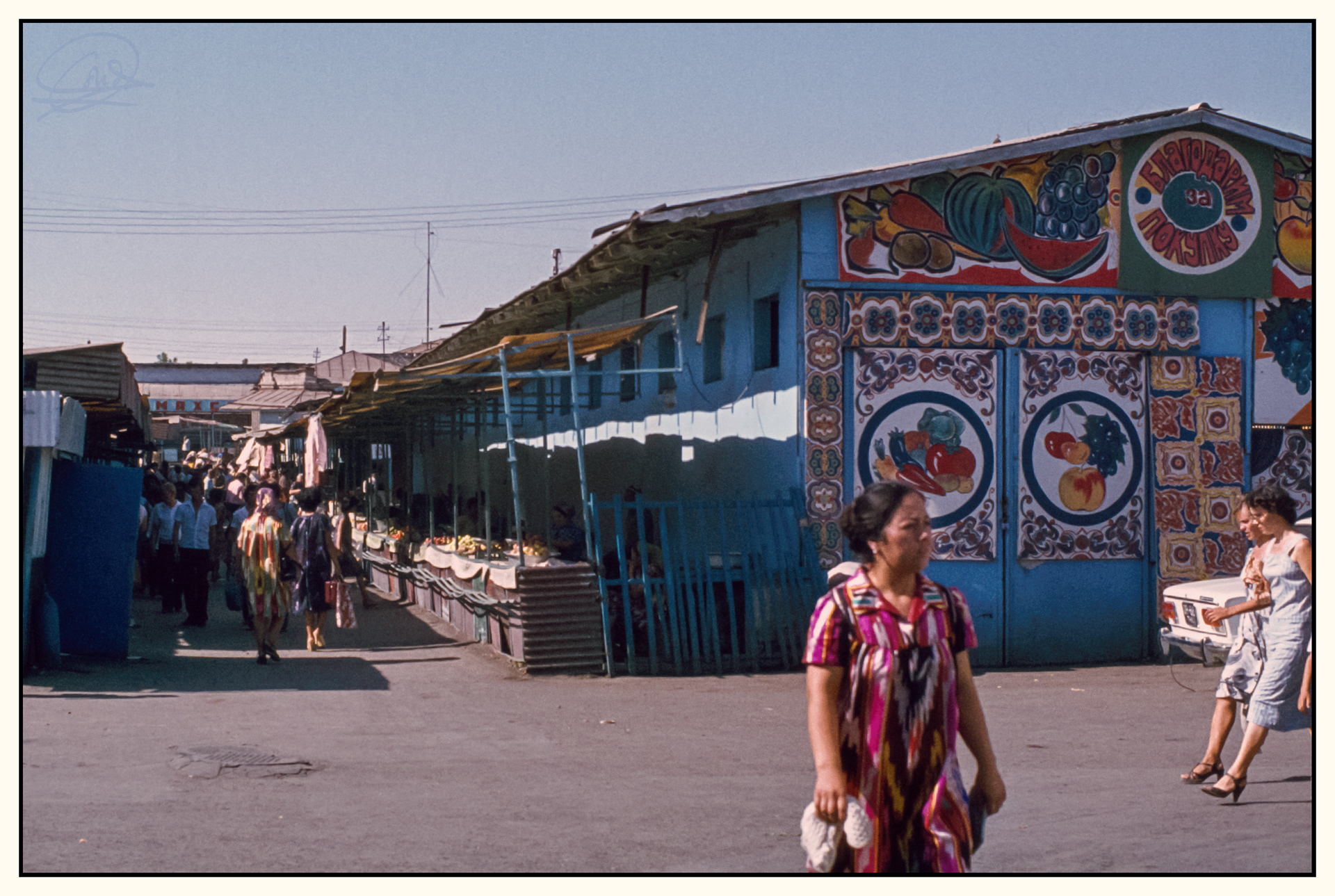 Tashkent Mercado