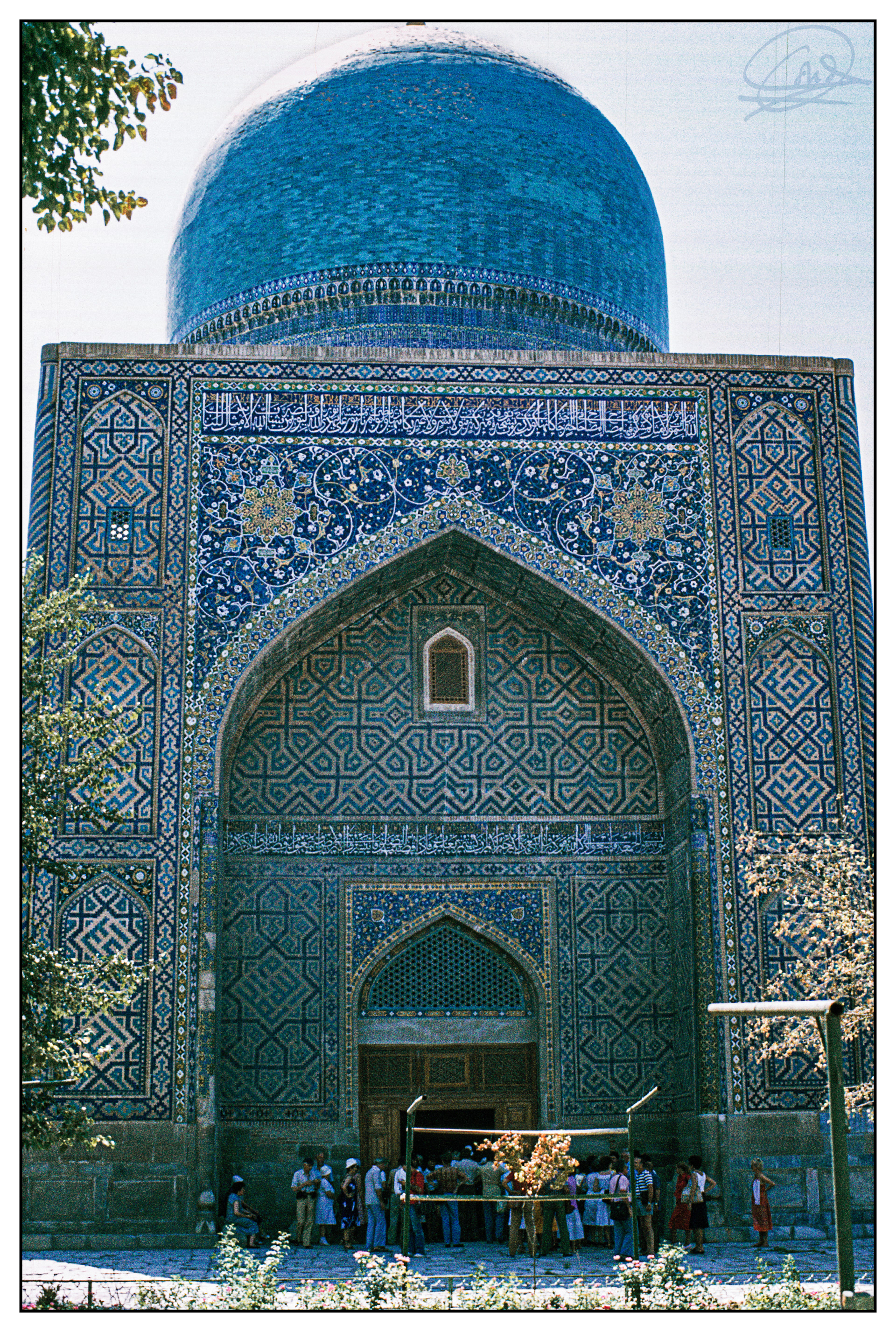 Samarkanda Registan