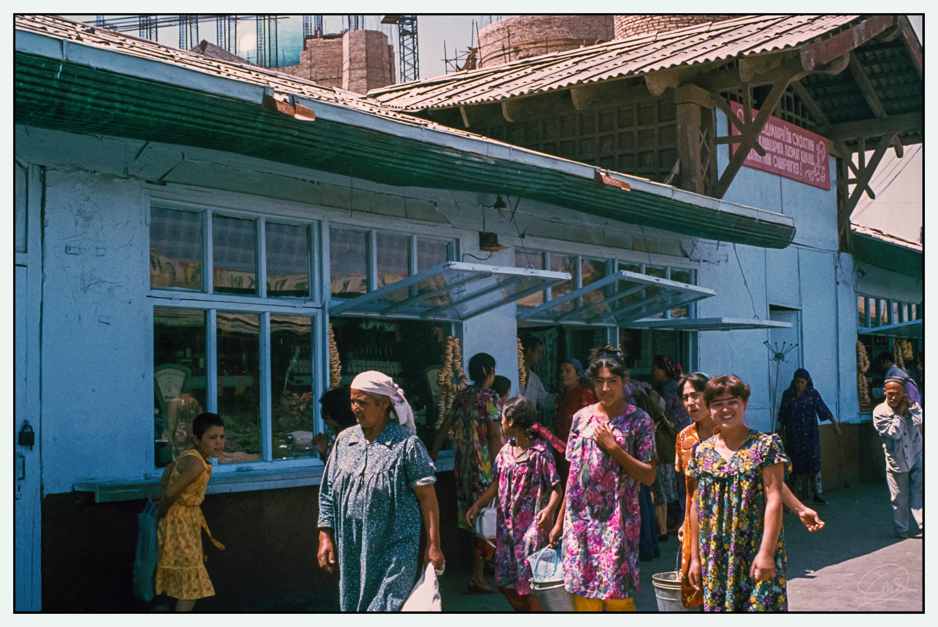 Samarkanda Mercado