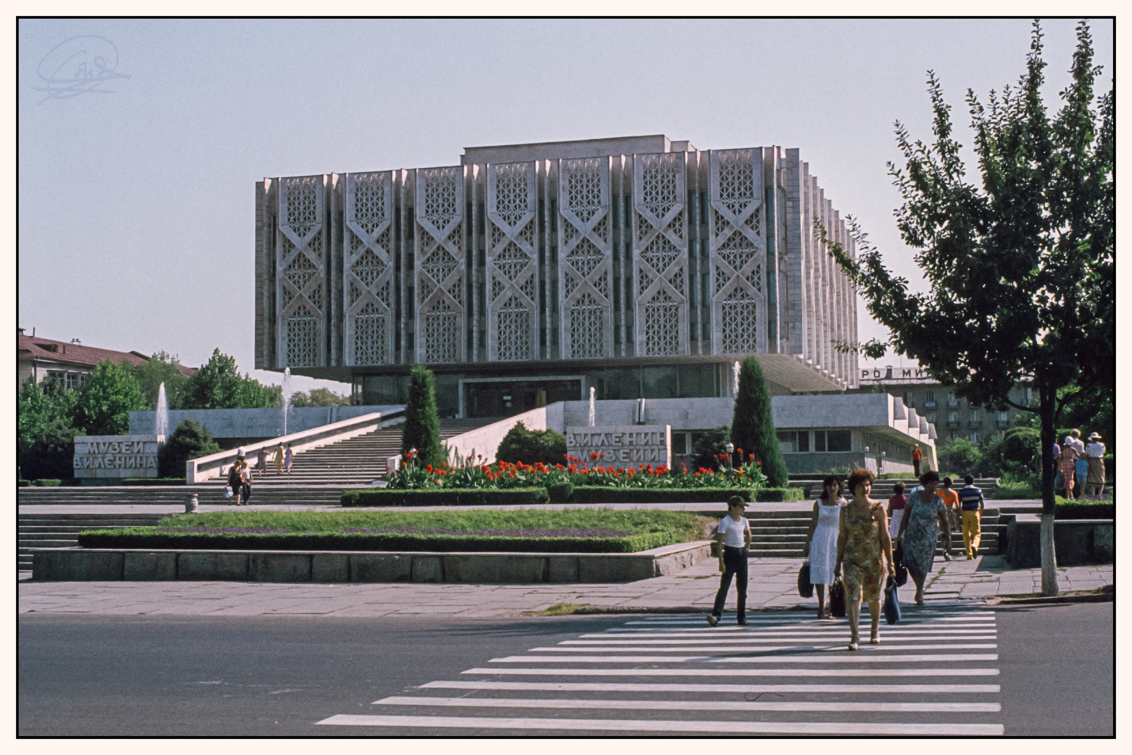 Tashkent