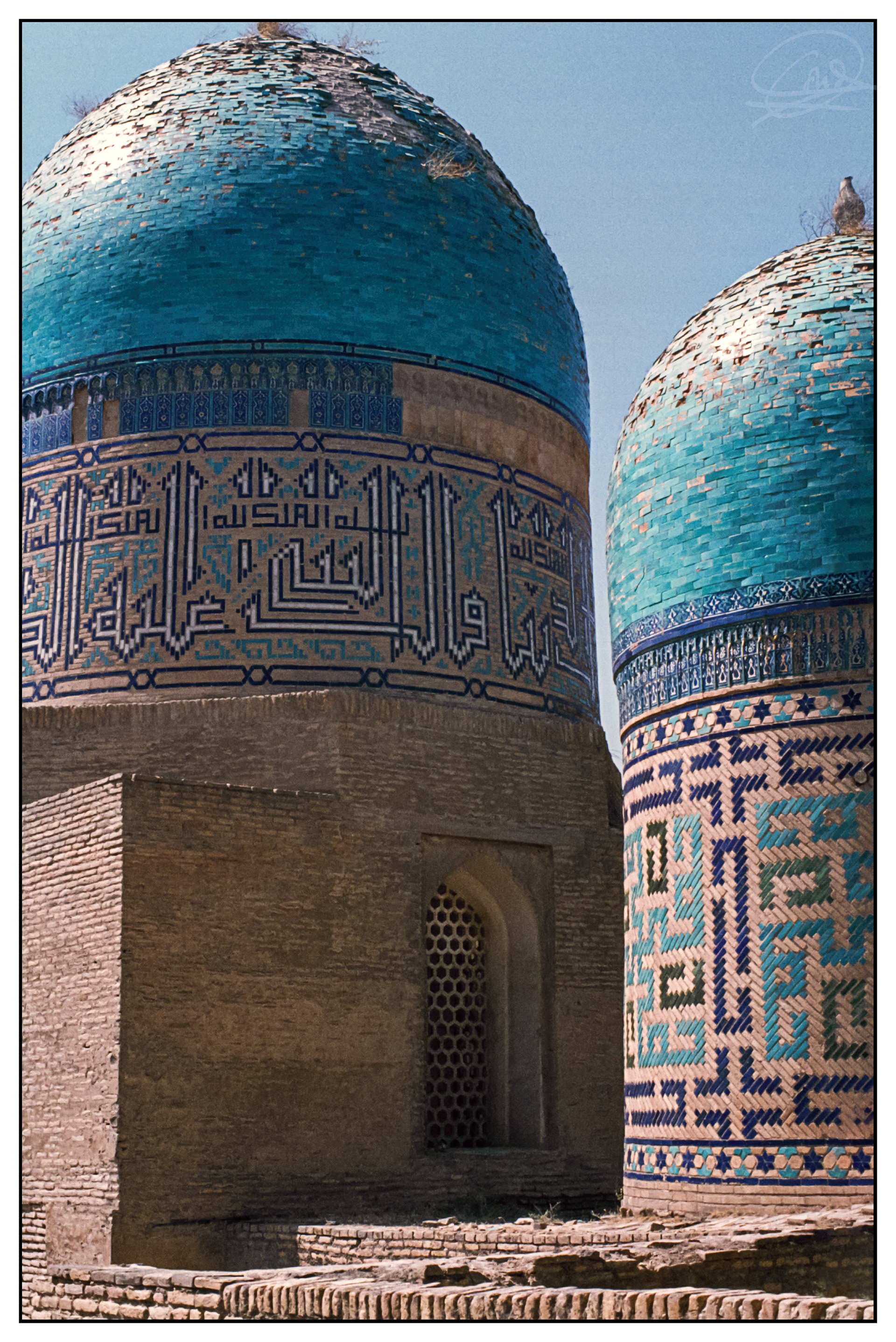 Samarkanda Sha-i-Zinda