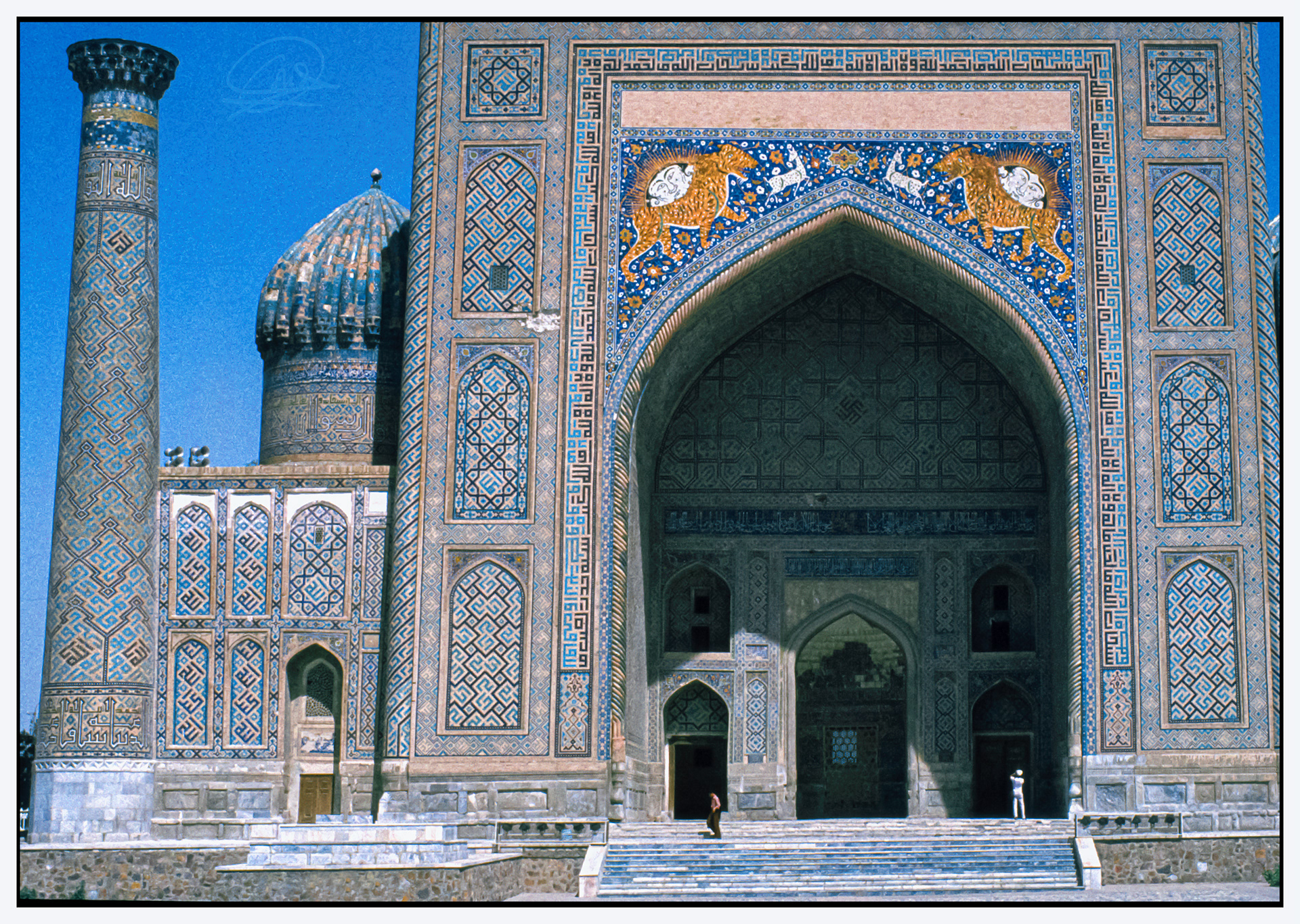 Samarkanda Registan