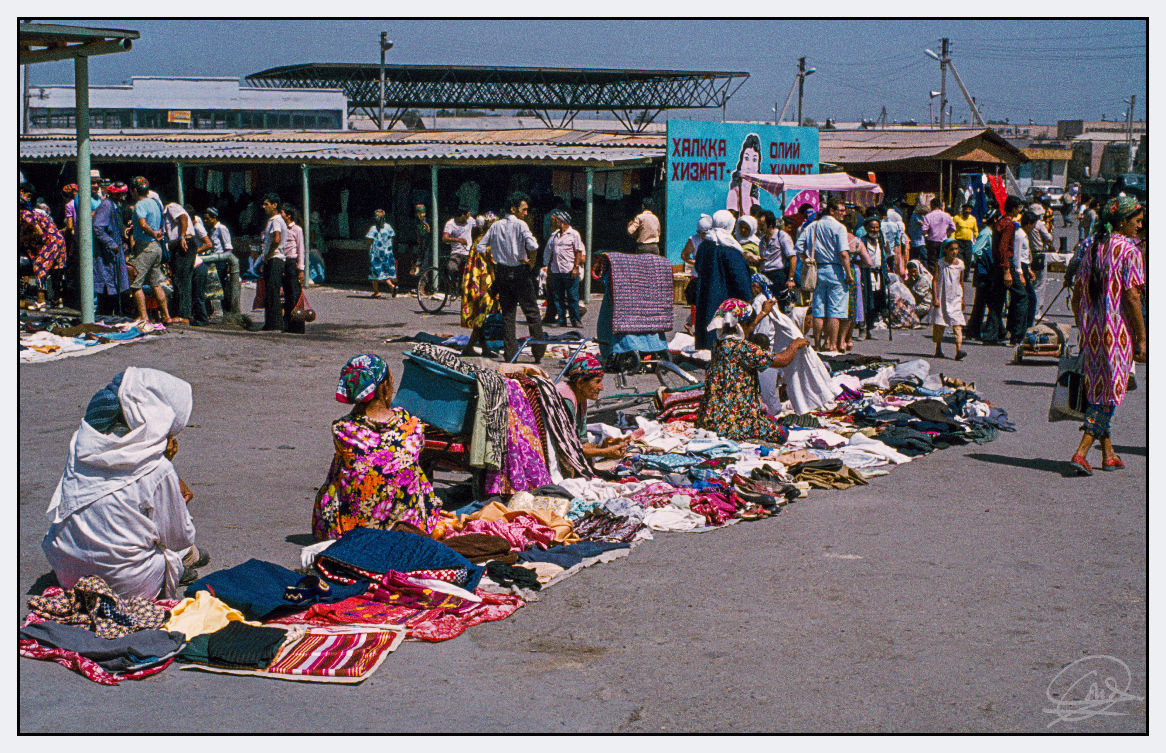 Bujara Mercado