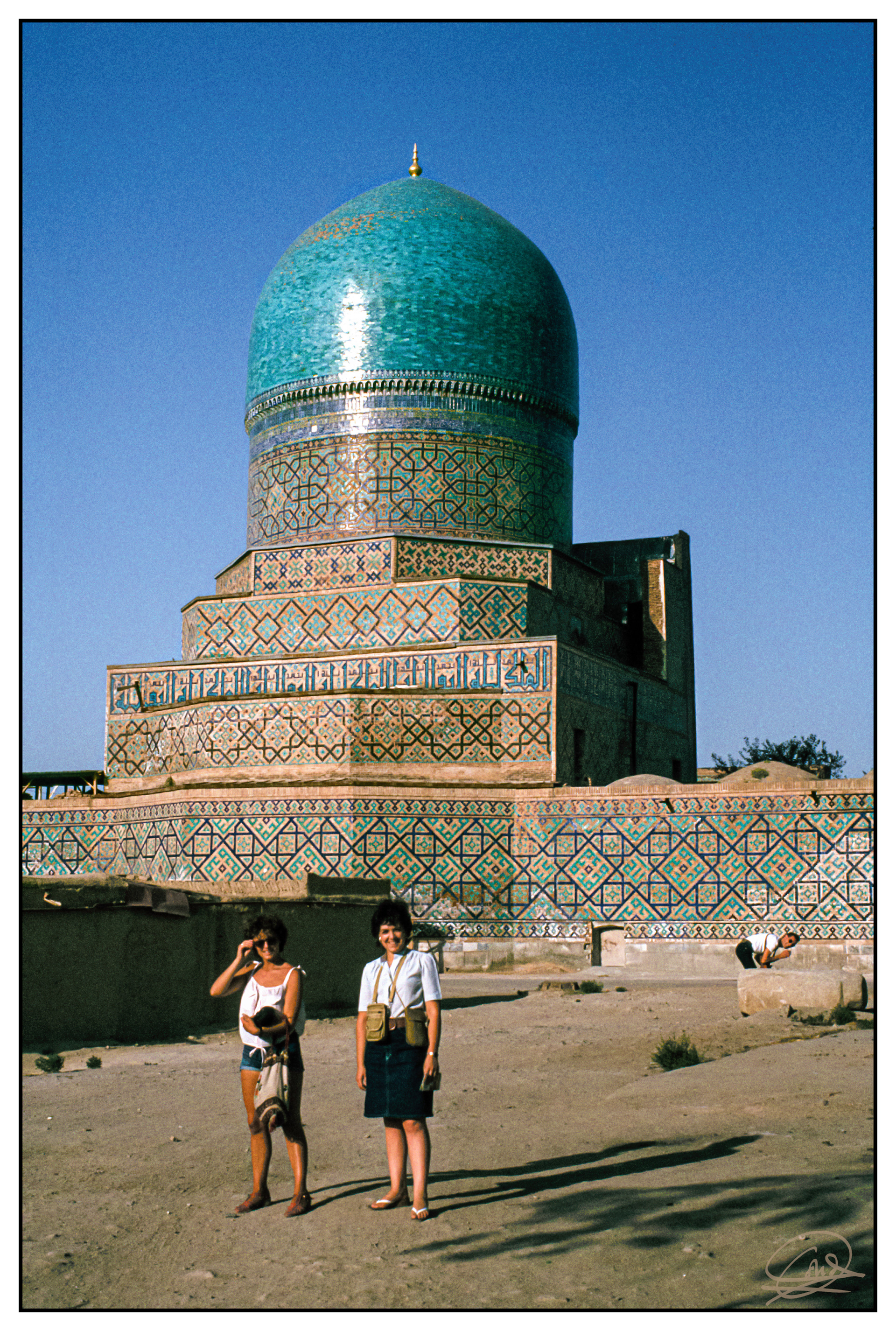 Samarkanda Registan