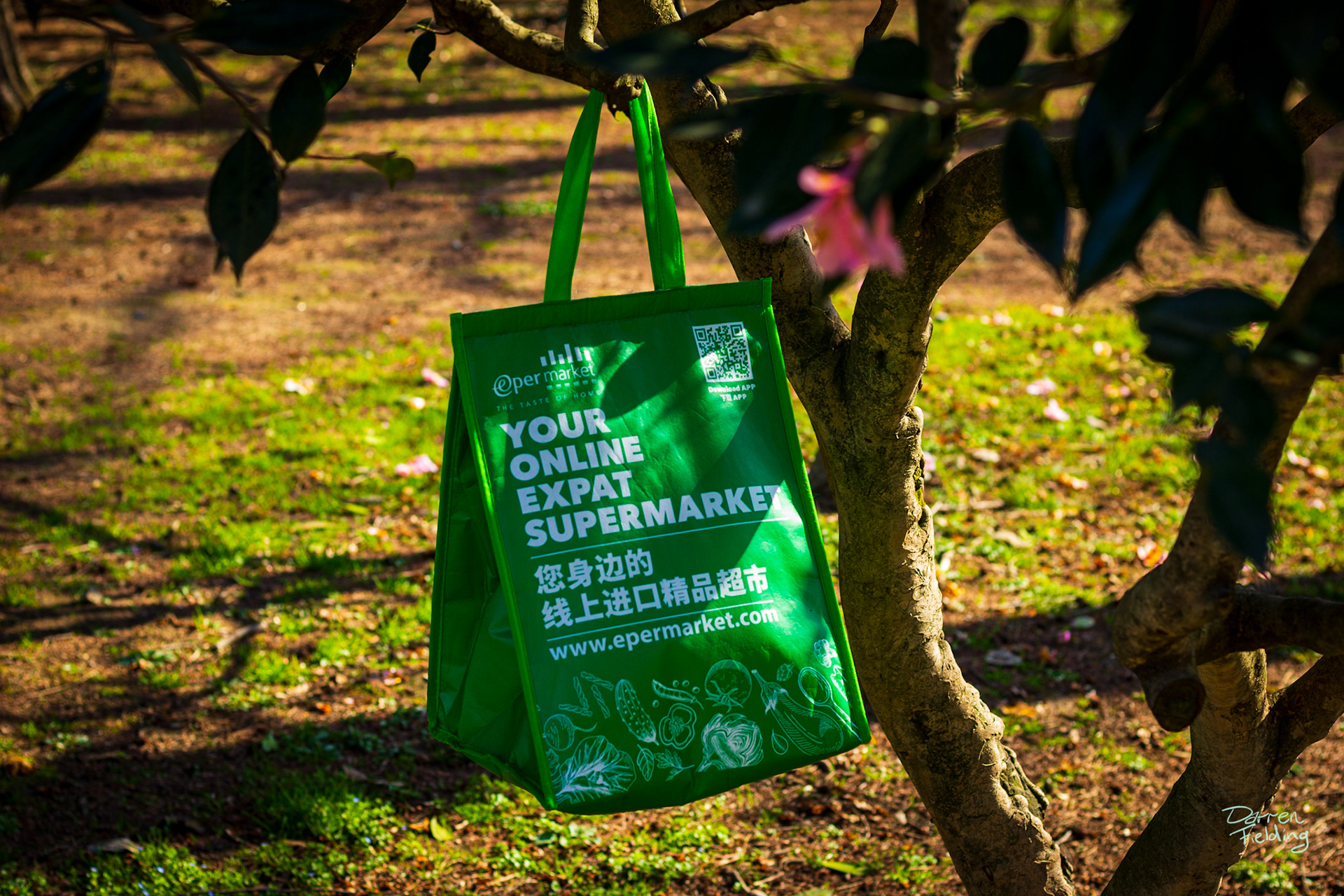 epermarket Grocery bag