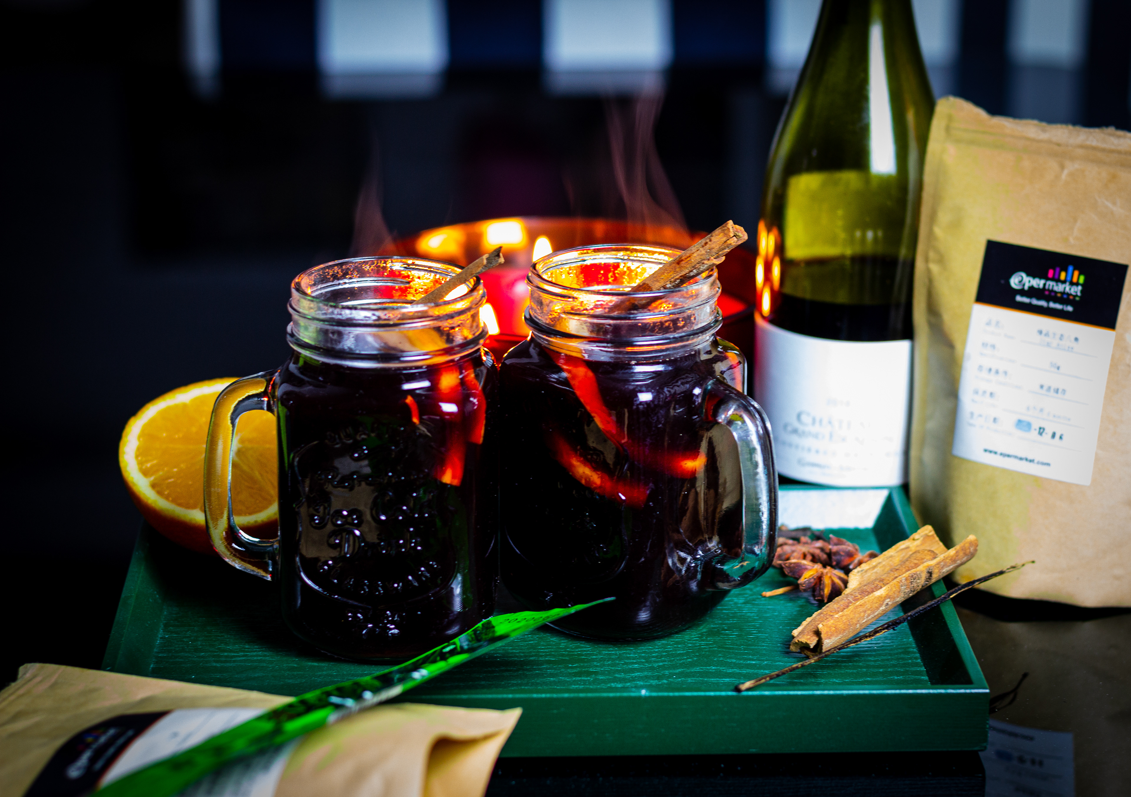 supermarket Mulled Wine