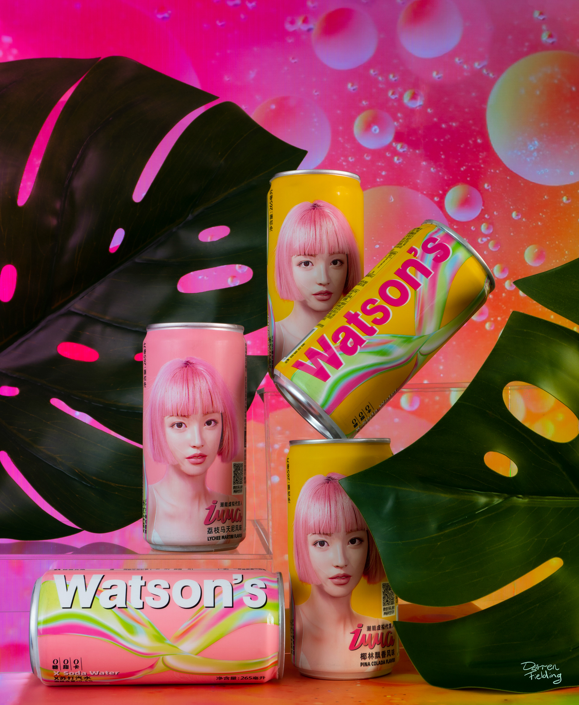 Watsons Imma Drinks