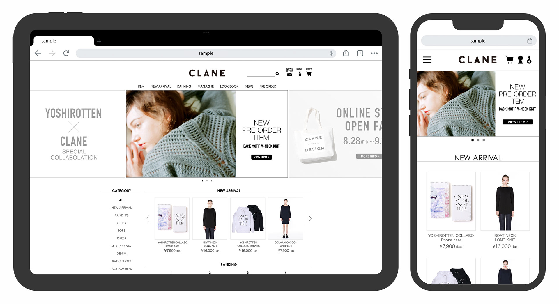 CLANE ECサイト(スタートアップ時)