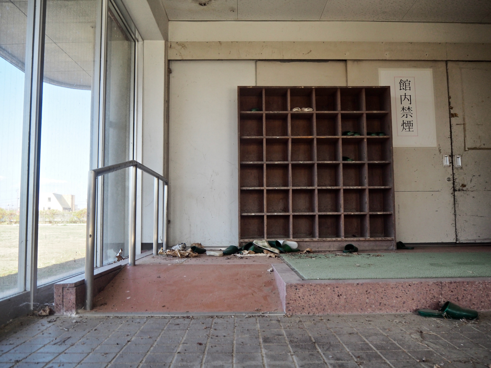 浪江小学校。