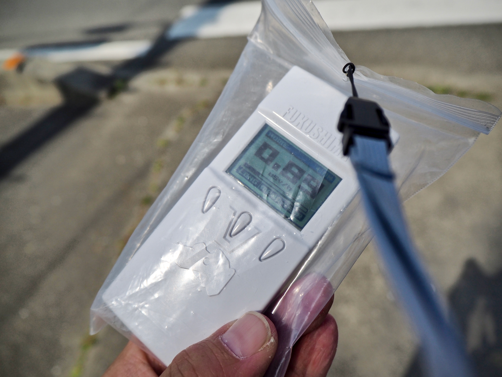 富岡町役場〜学びの森周辺は、実は線量は高め。