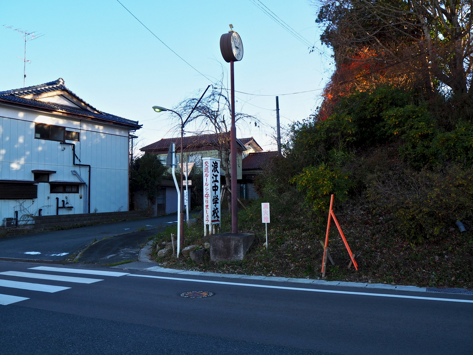 浪江中学校入口