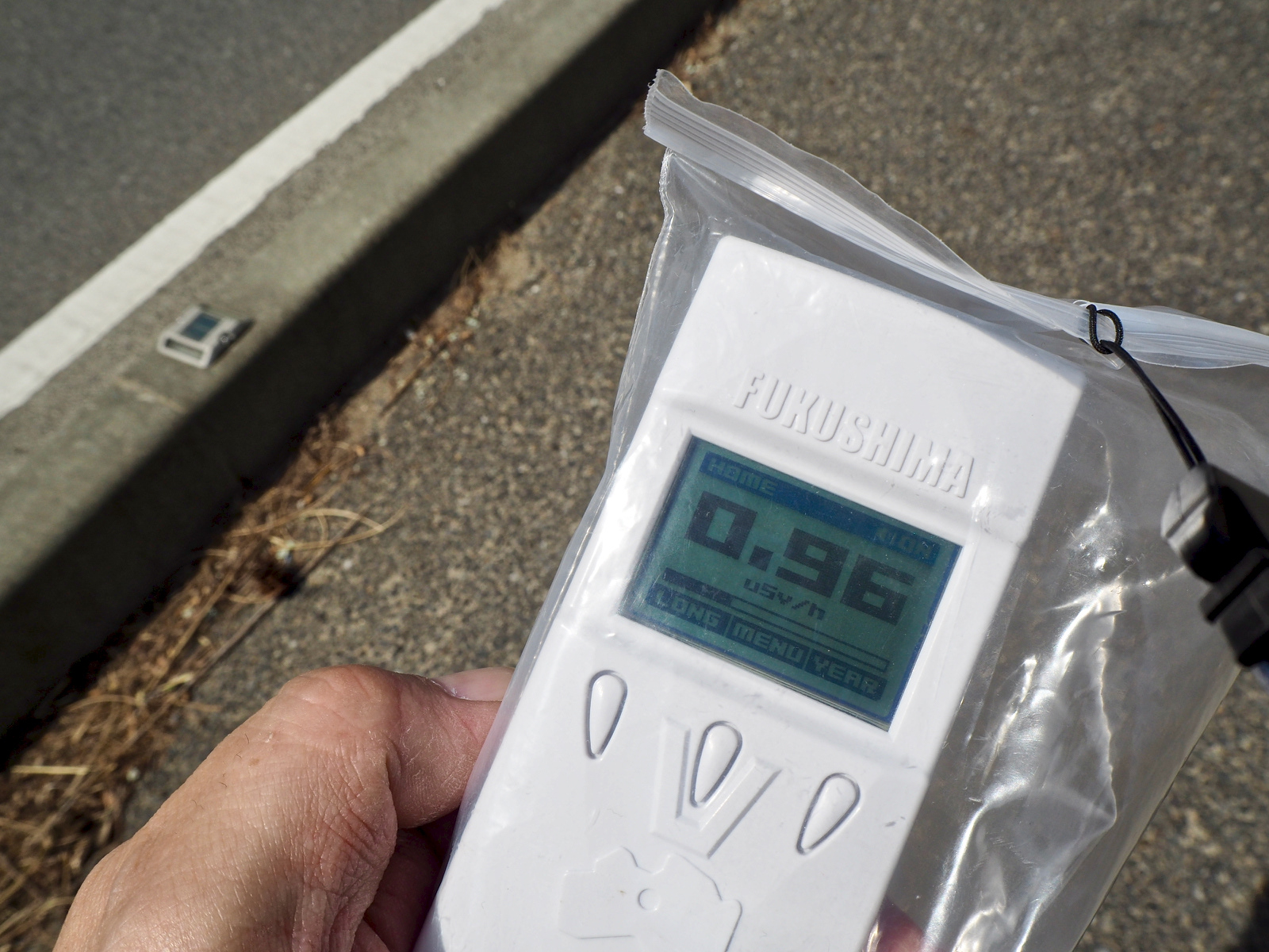 帰還困難区域が近づき、徐々に線量が上がる
