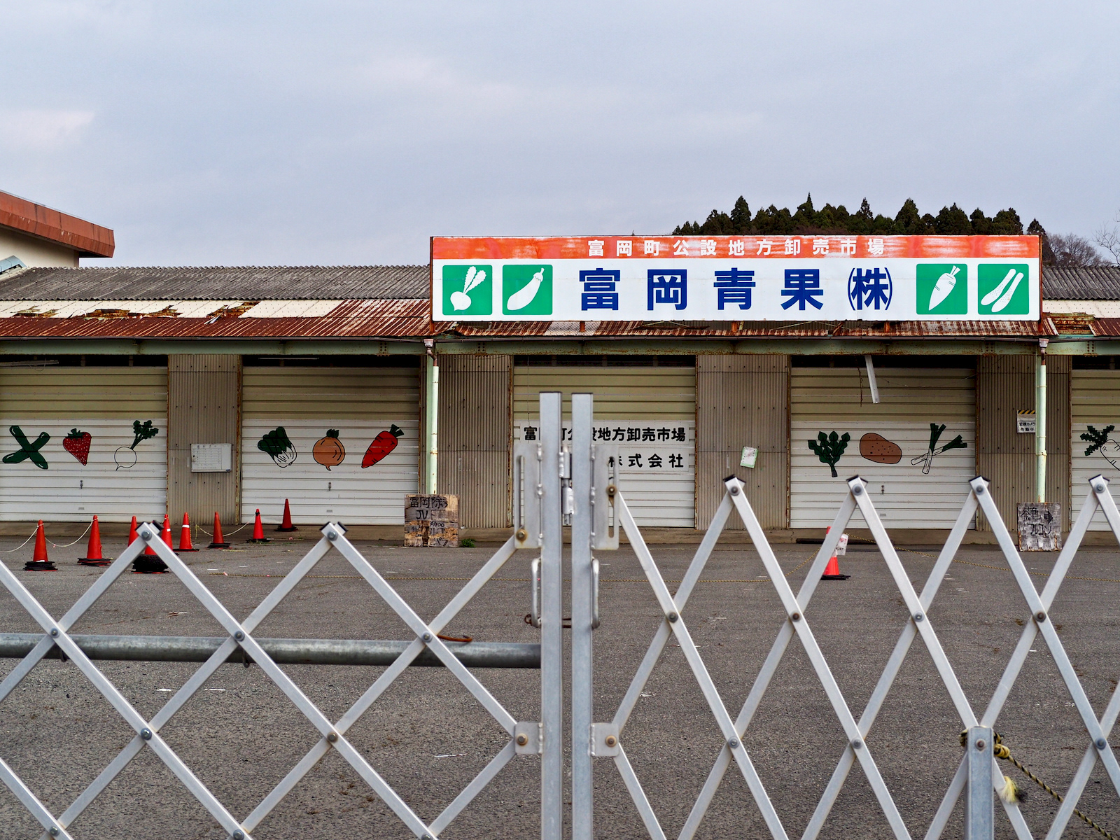 廃墟だ