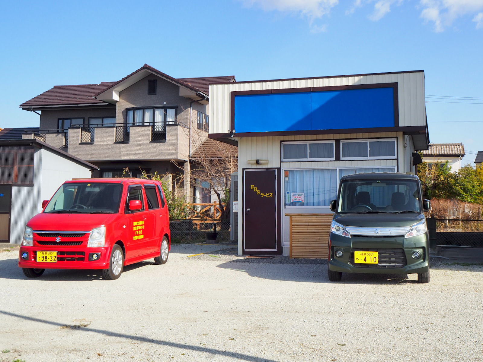 運転代行サービス。のちにオンデマンド交通の実証実験などを行なっているが、実験の結果どうなったかという話は聞いたことがない。