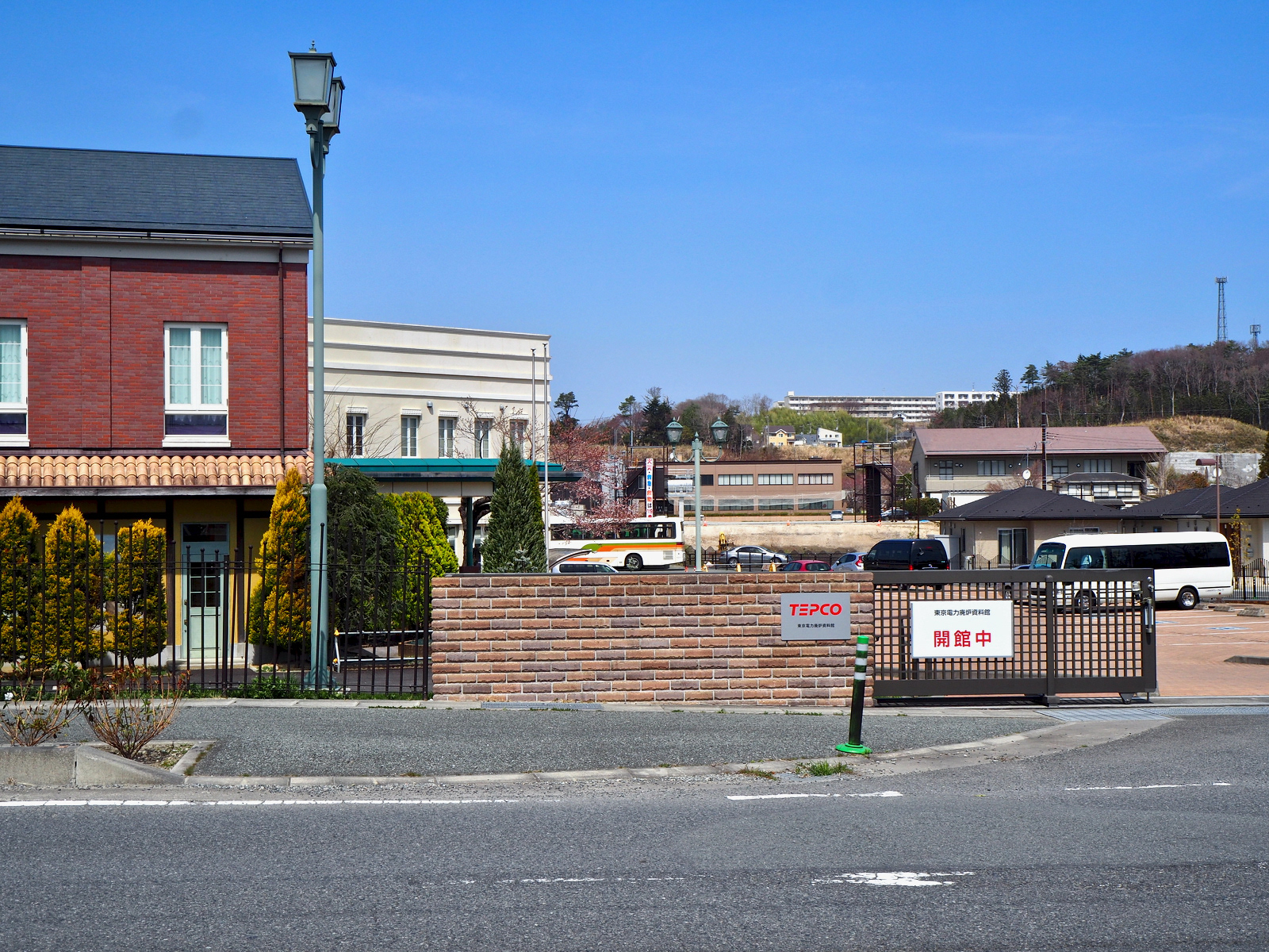 実はホットスポットの廃炉資料館