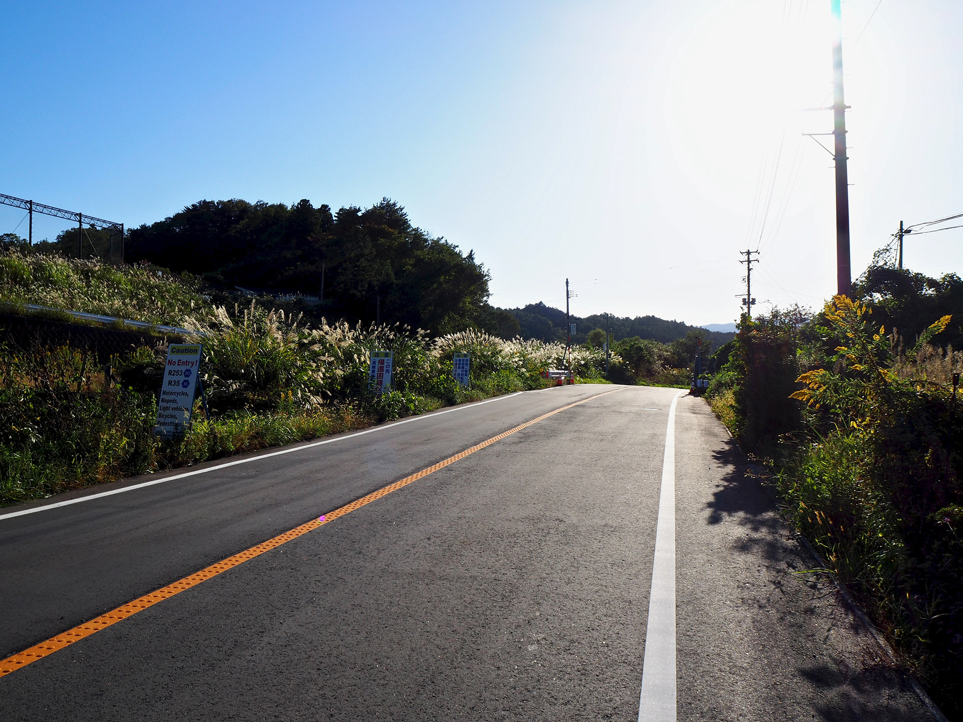 飛び地のような帰還困難区域だ