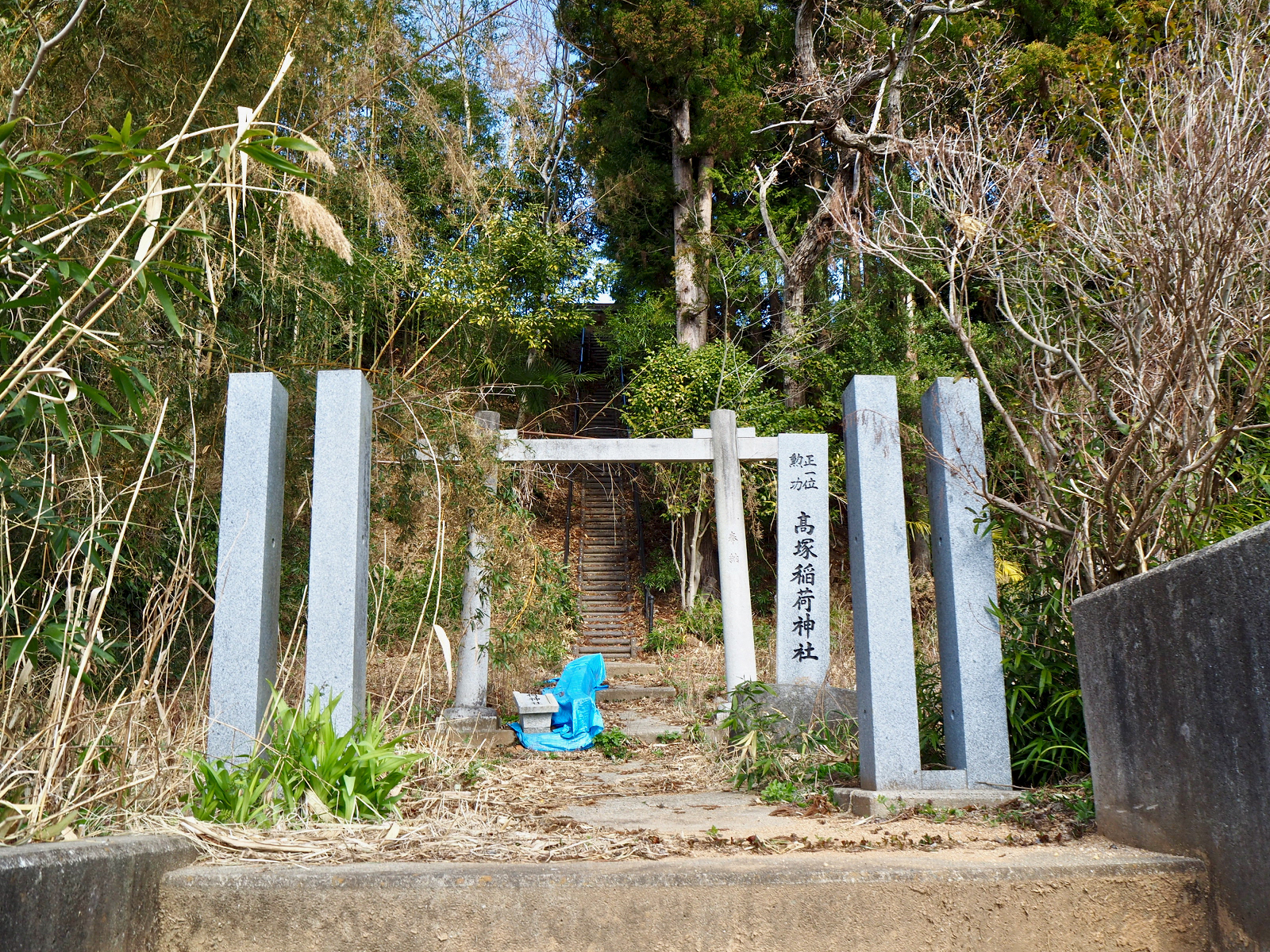 高塚稲荷神社。実はまだ見たことはない。