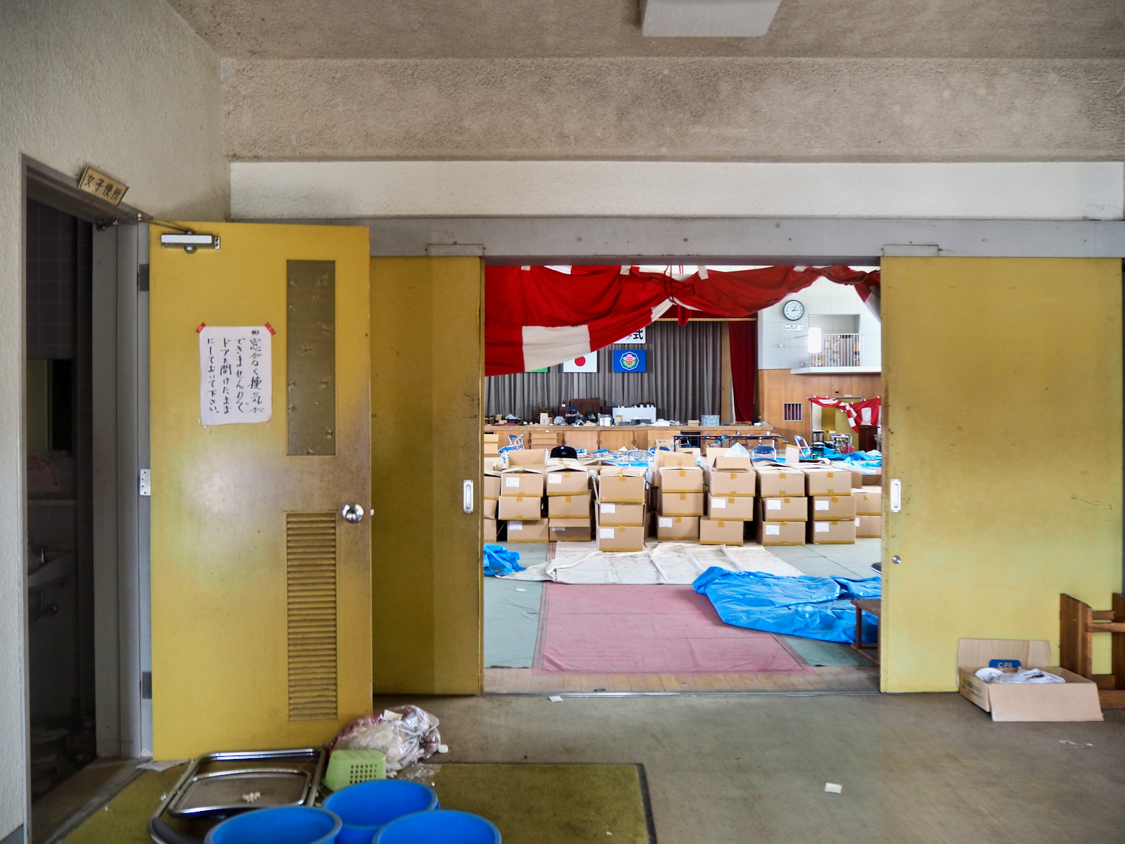 富岡第二中学校体育館