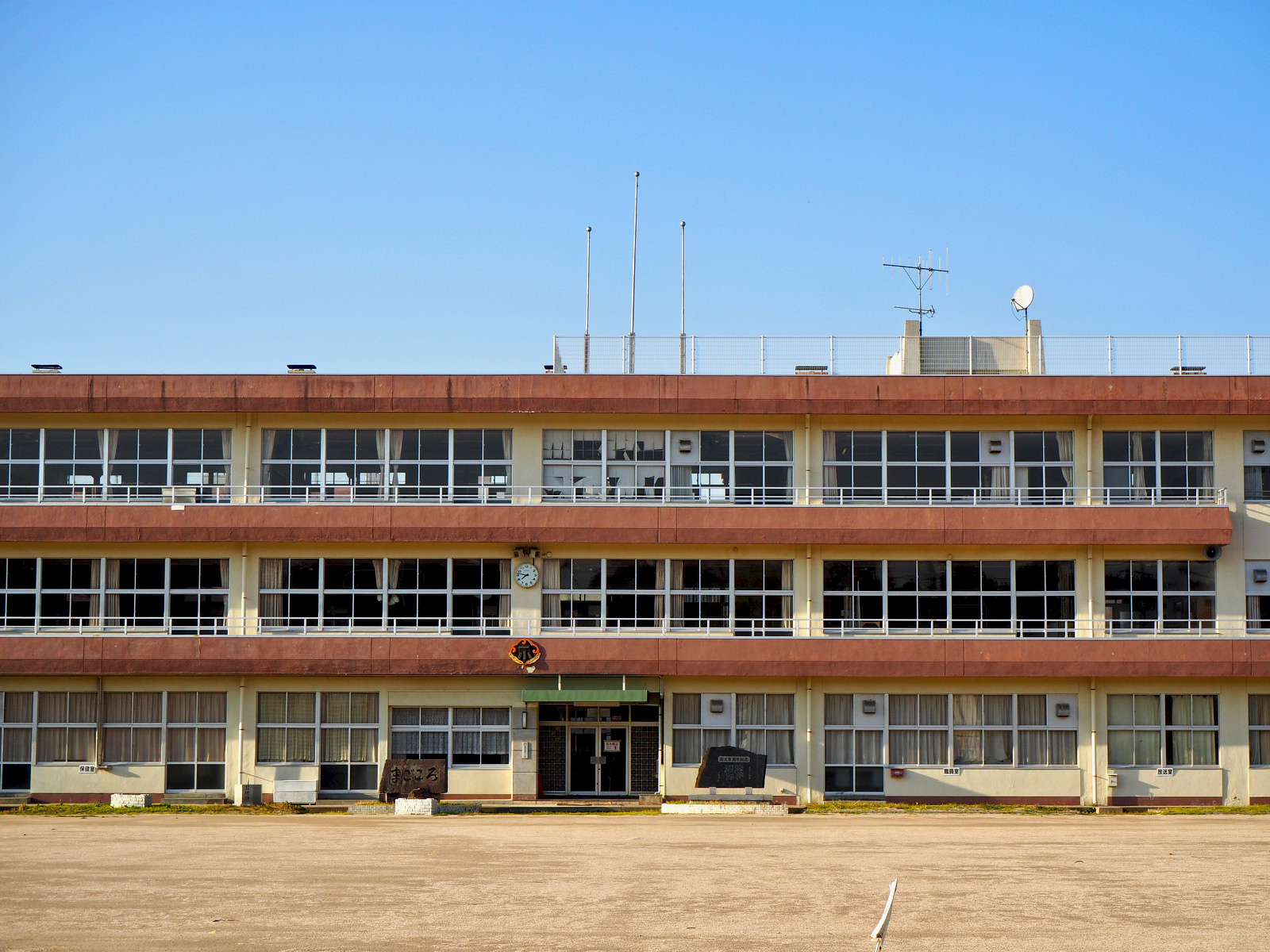 富岡第一小学校。ここも解体された。