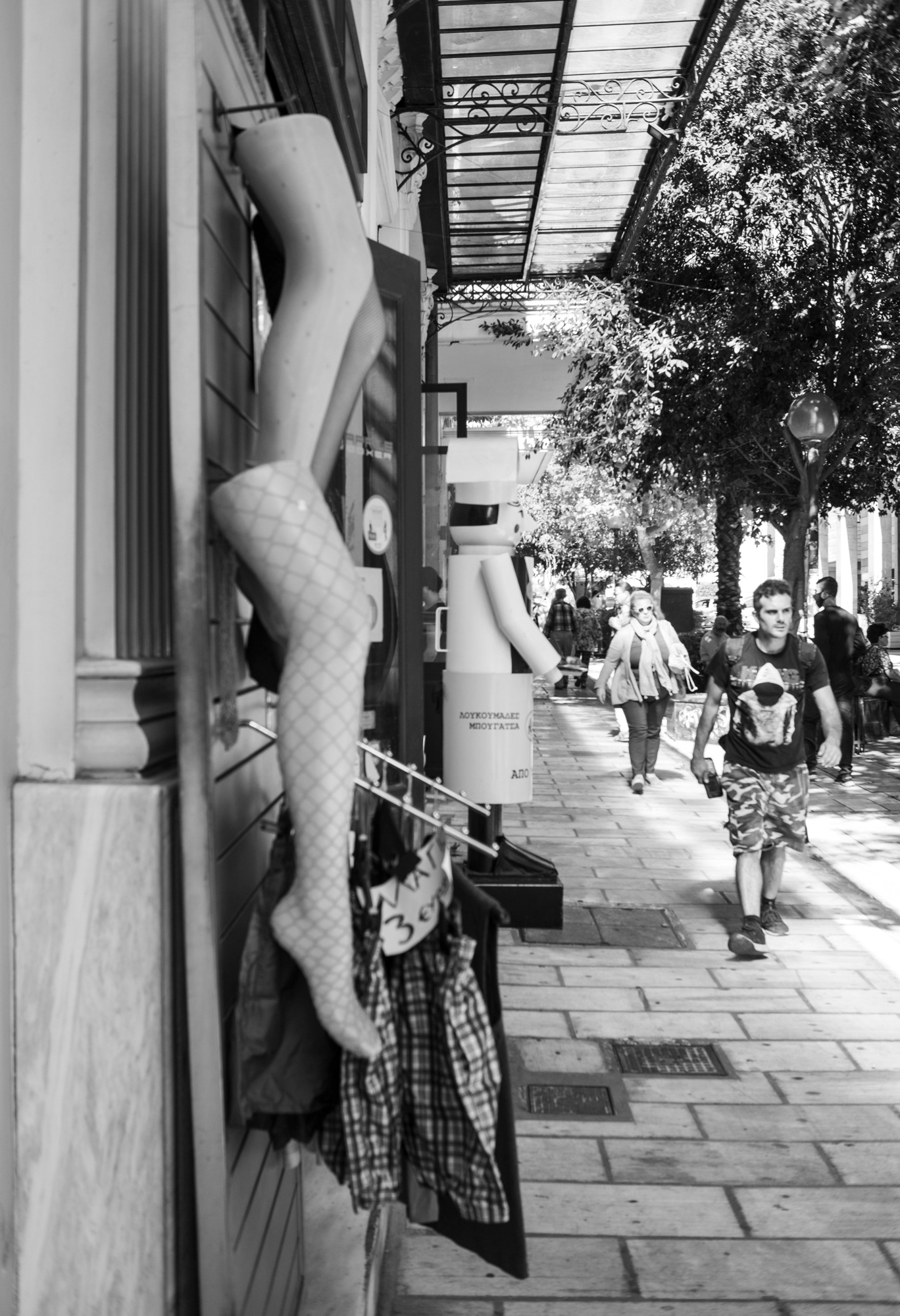 Athens (in Covid 2020)
