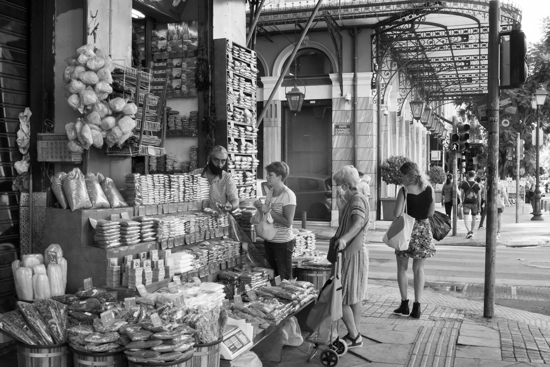 Athens (in Covid 2020)