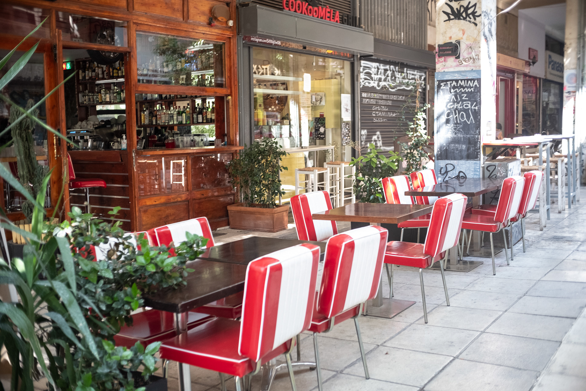 Athens (in Covid 2020)