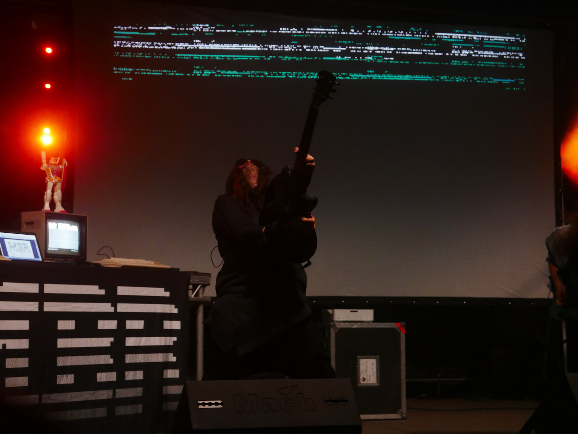 Master Boot Record