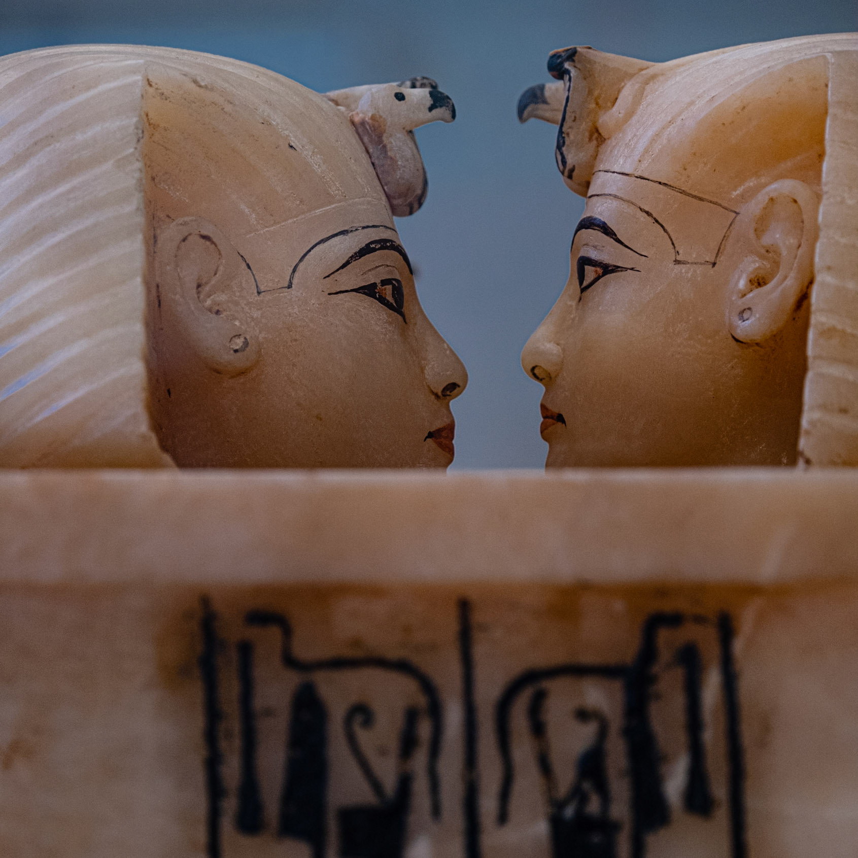 Egyptian museum Cairo