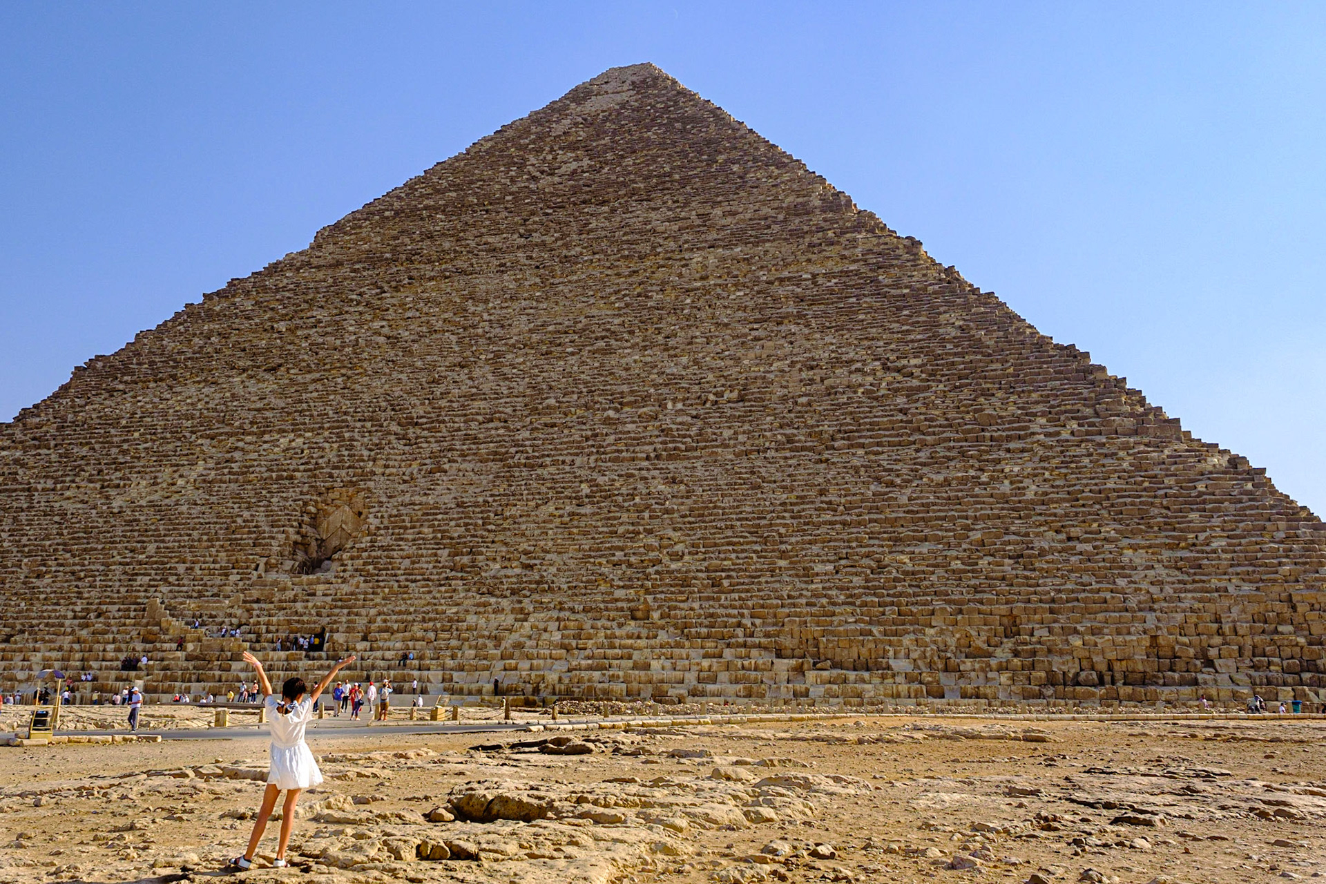 The Great Pyramid of Giza