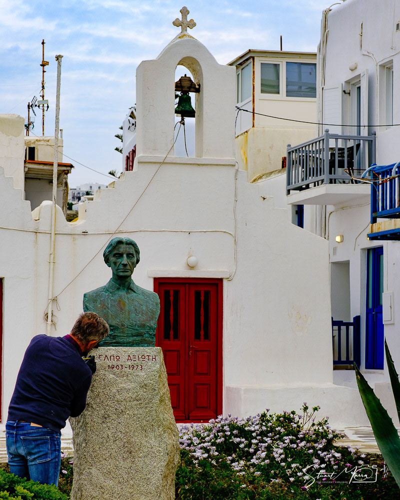 Mykonos