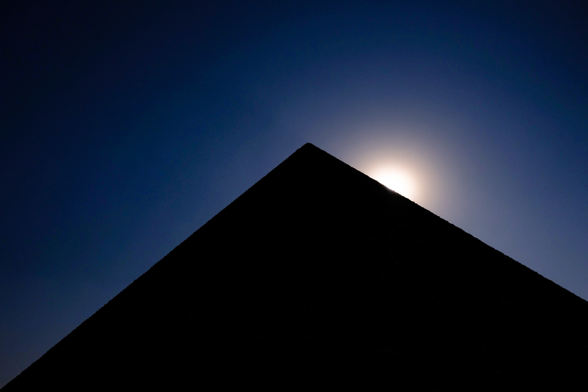 The Great Pyramid of Giza