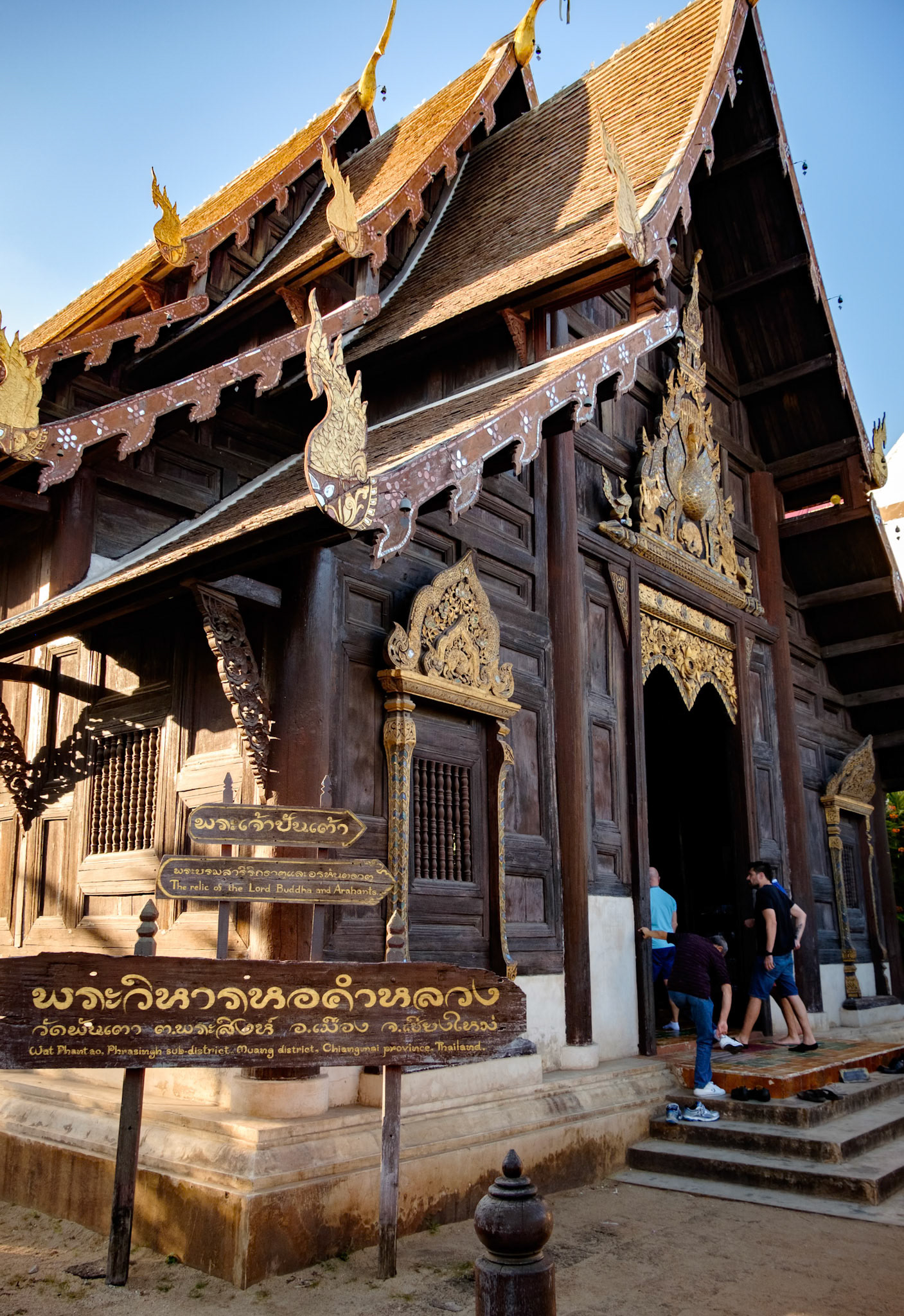 Chiang Mai - Wat Phan Tao