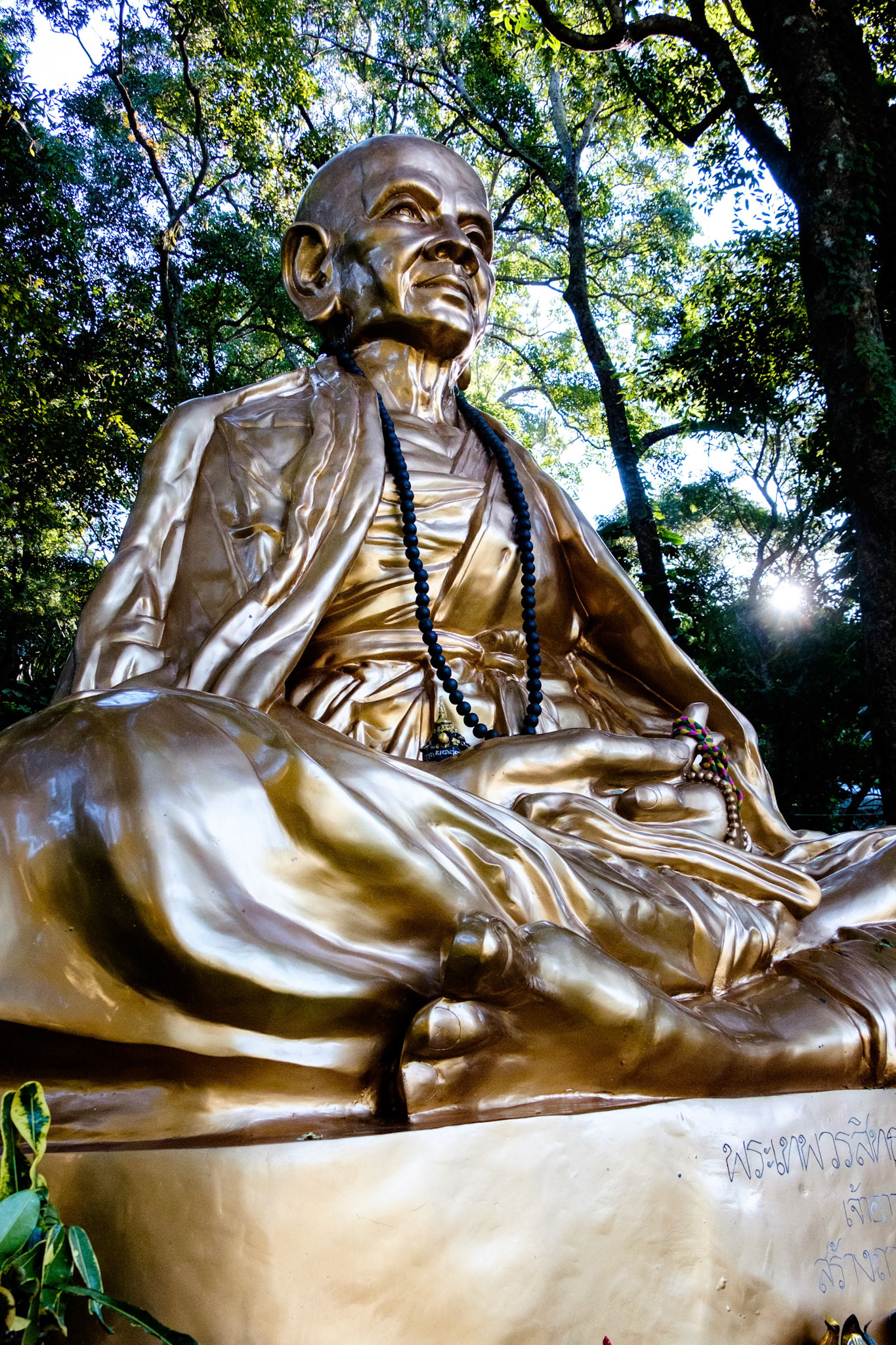 Chiang Mai - Doi Suthep