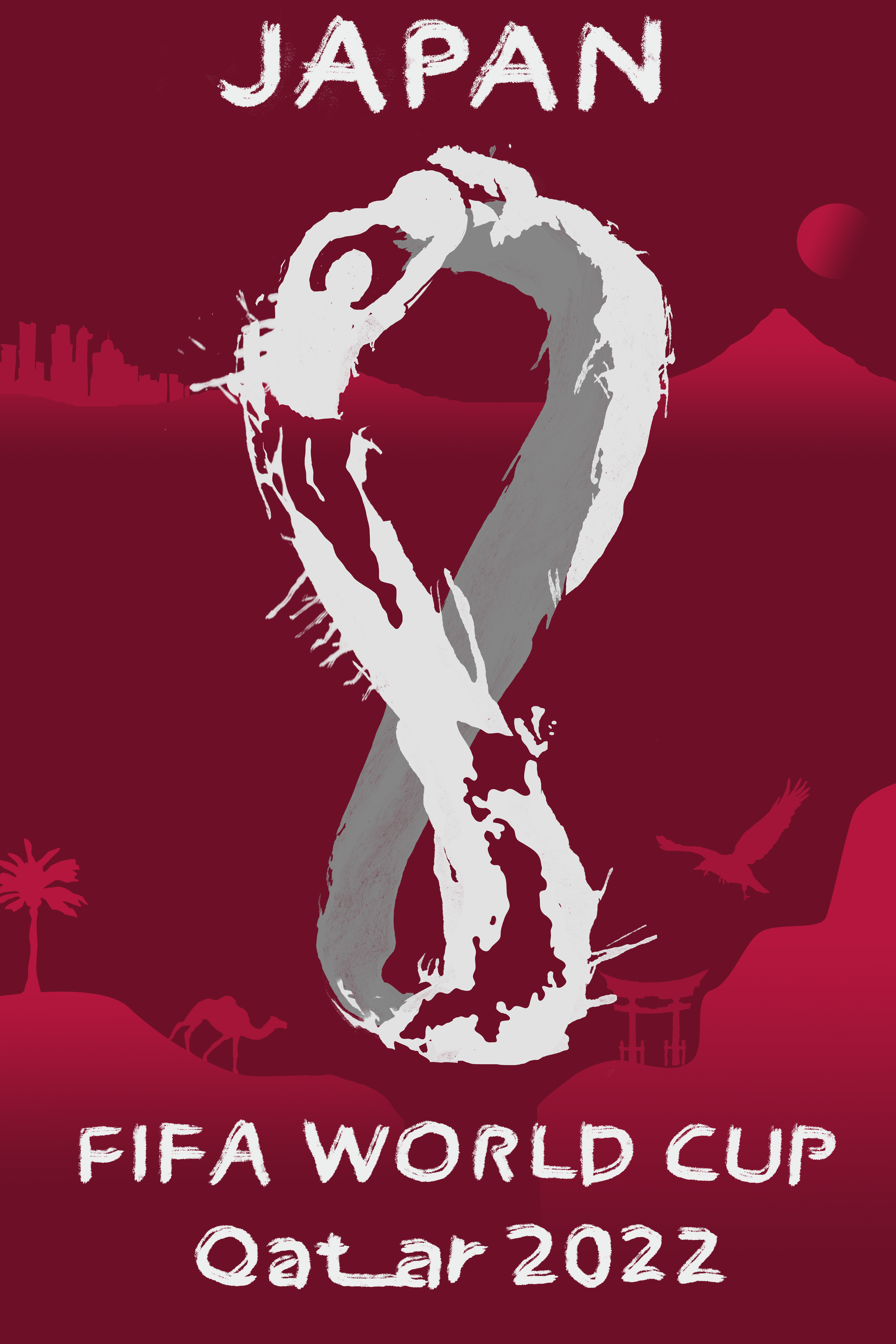 Scrapped poster
