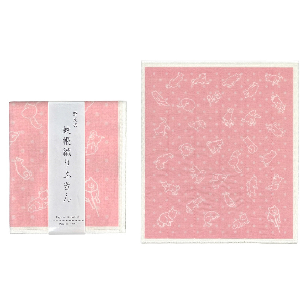 蚊帳織りふきん